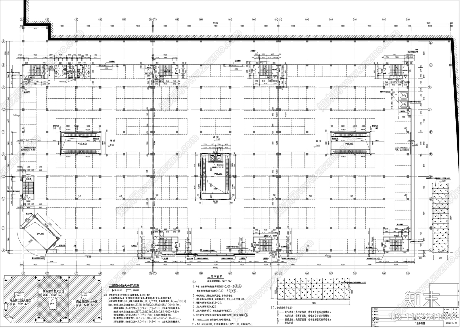 现代其他商业建筑cad施工图下载【ID:1162641688】