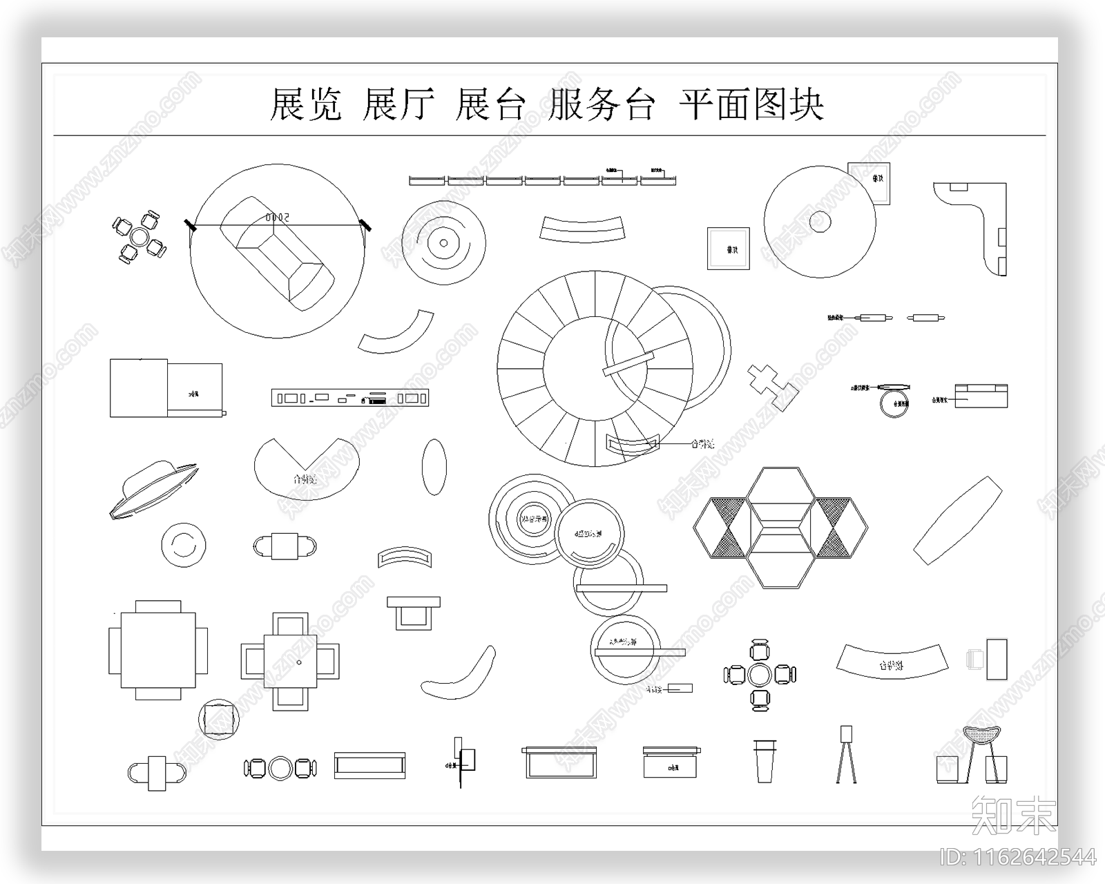 现代工装图库施工图下载【ID:1162642544】