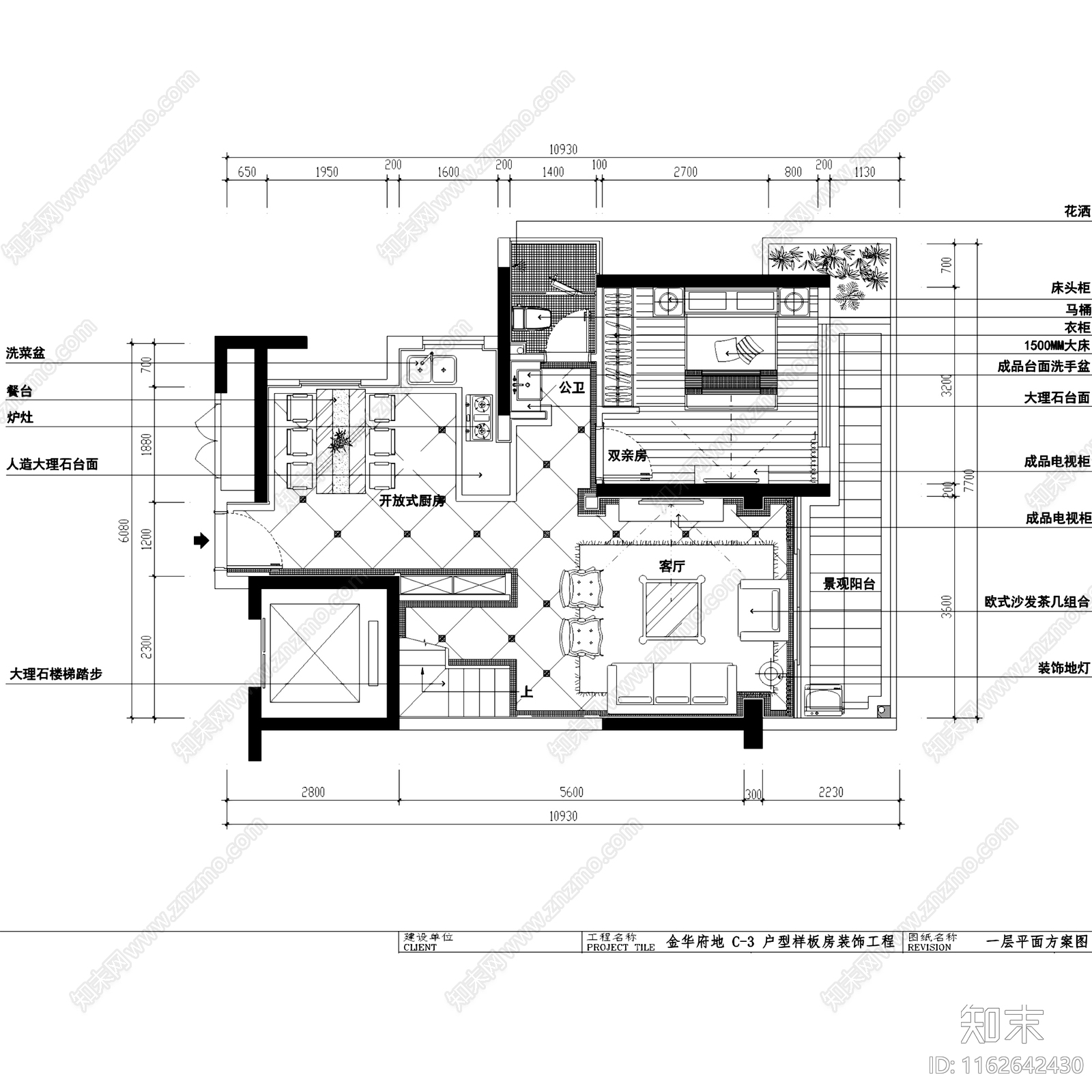 欧式金华府地复式跃层室内家装cad施工图下载【ID:1162642430】