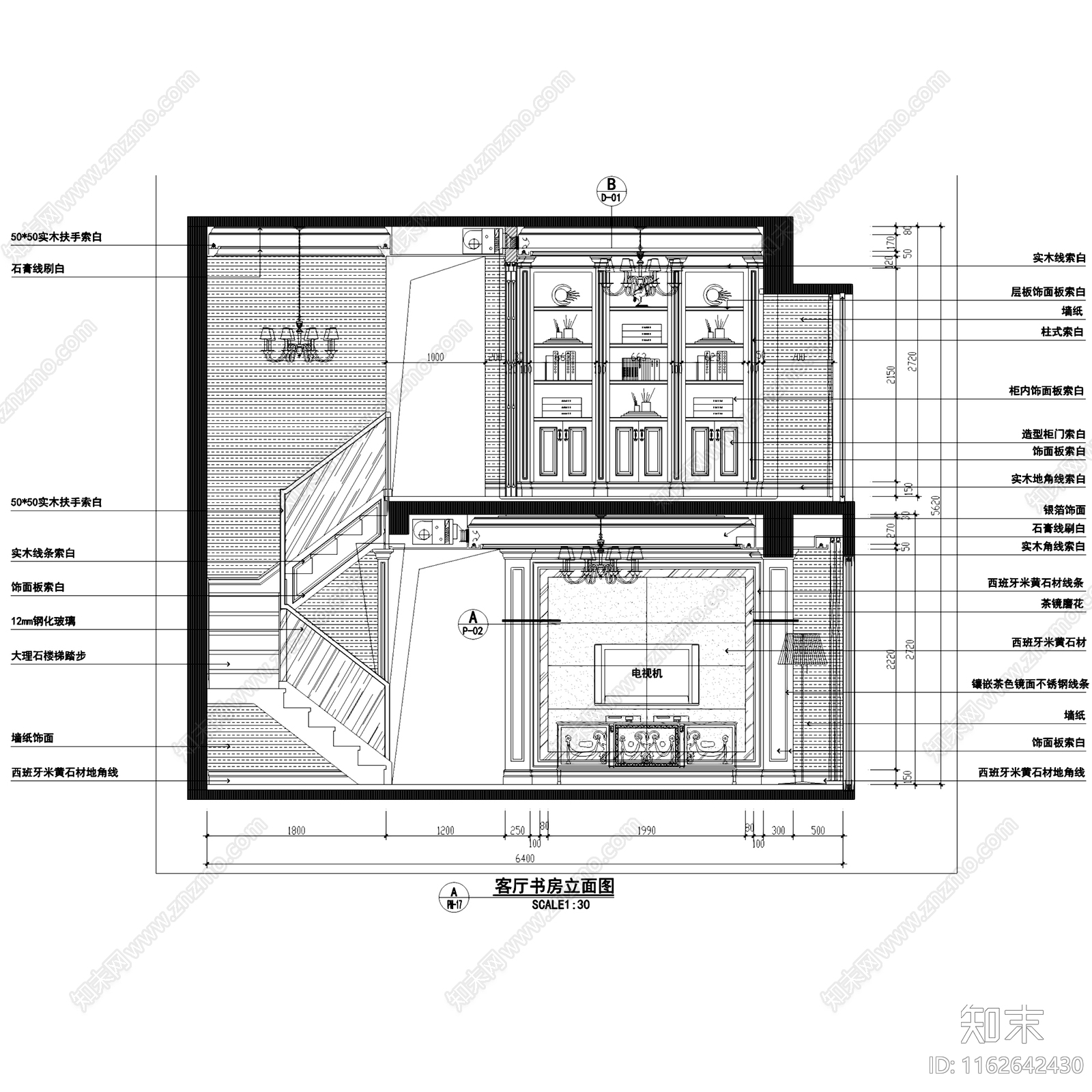 欧式金华府地复式跃层室内家装cad施工图下载【ID:1162642430】