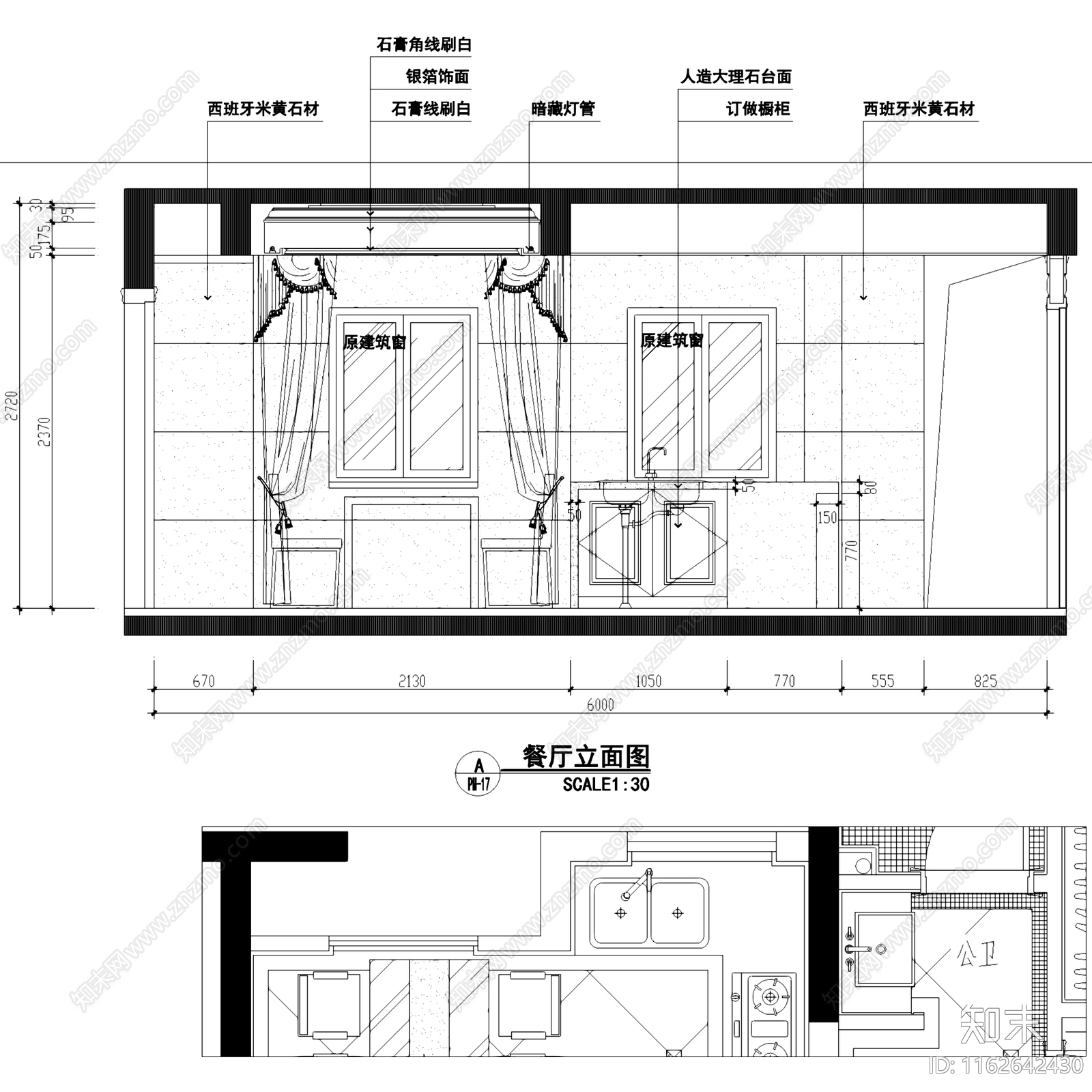 欧式金华府地复式跃层室内家装cad施工图下载【ID:1162642430】