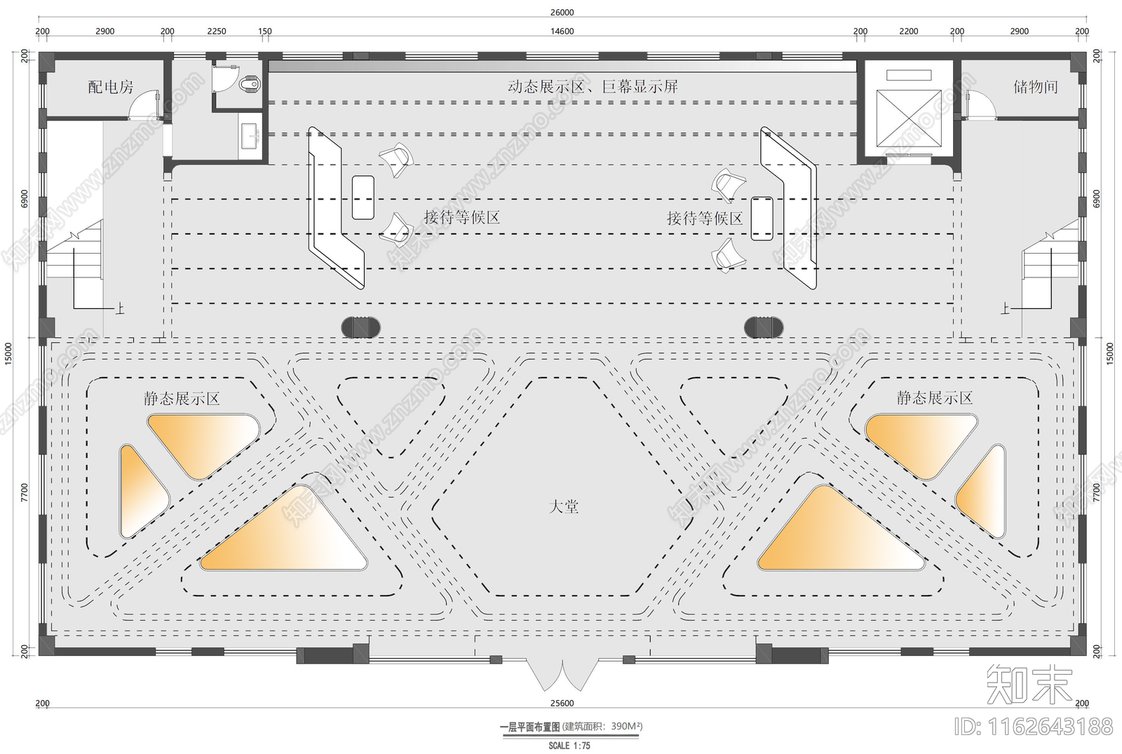 现代整体办公空间施工图下载【ID:1162643188】