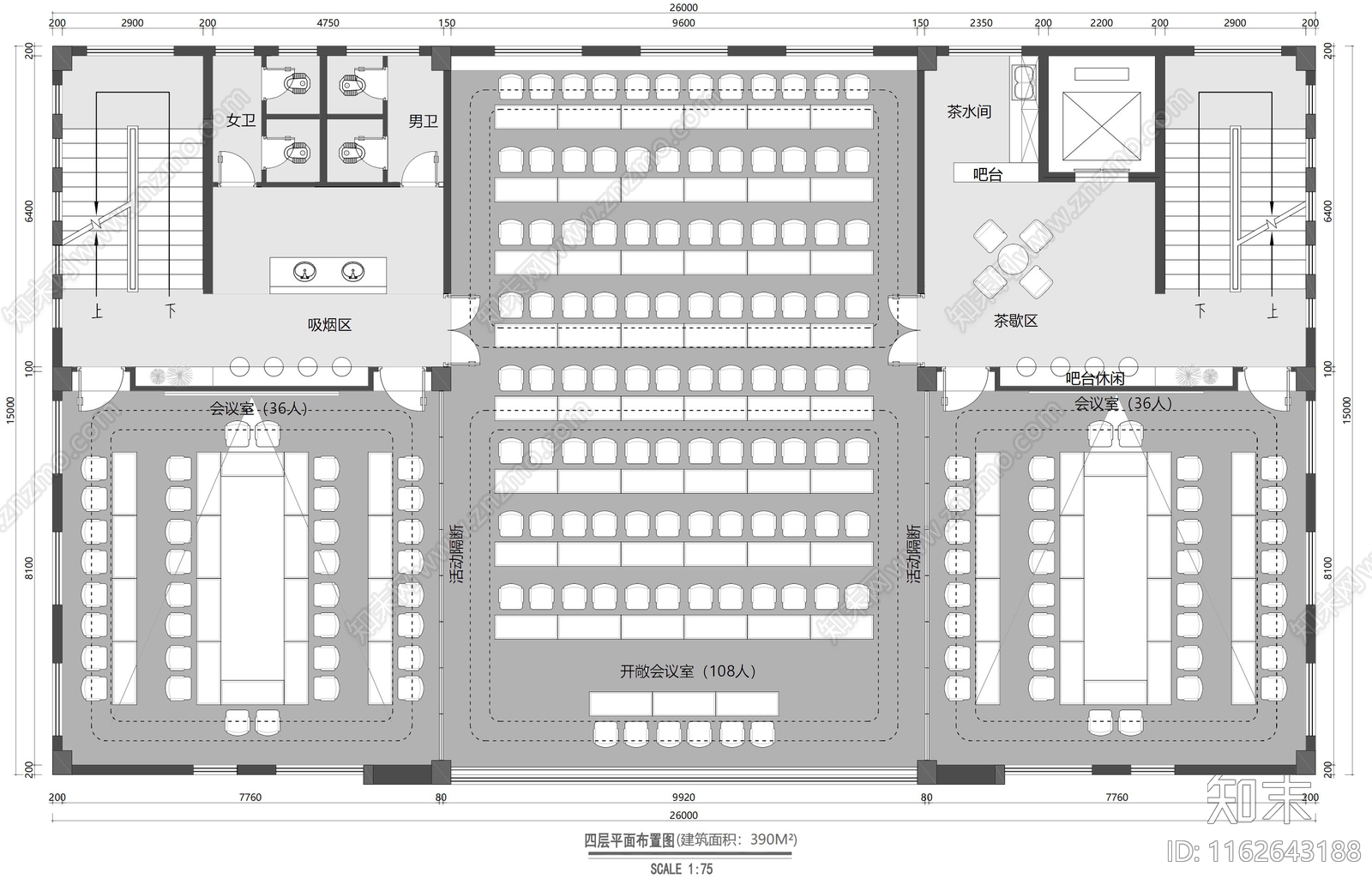 现代整体办公空间施工图下载【ID:1162643188】