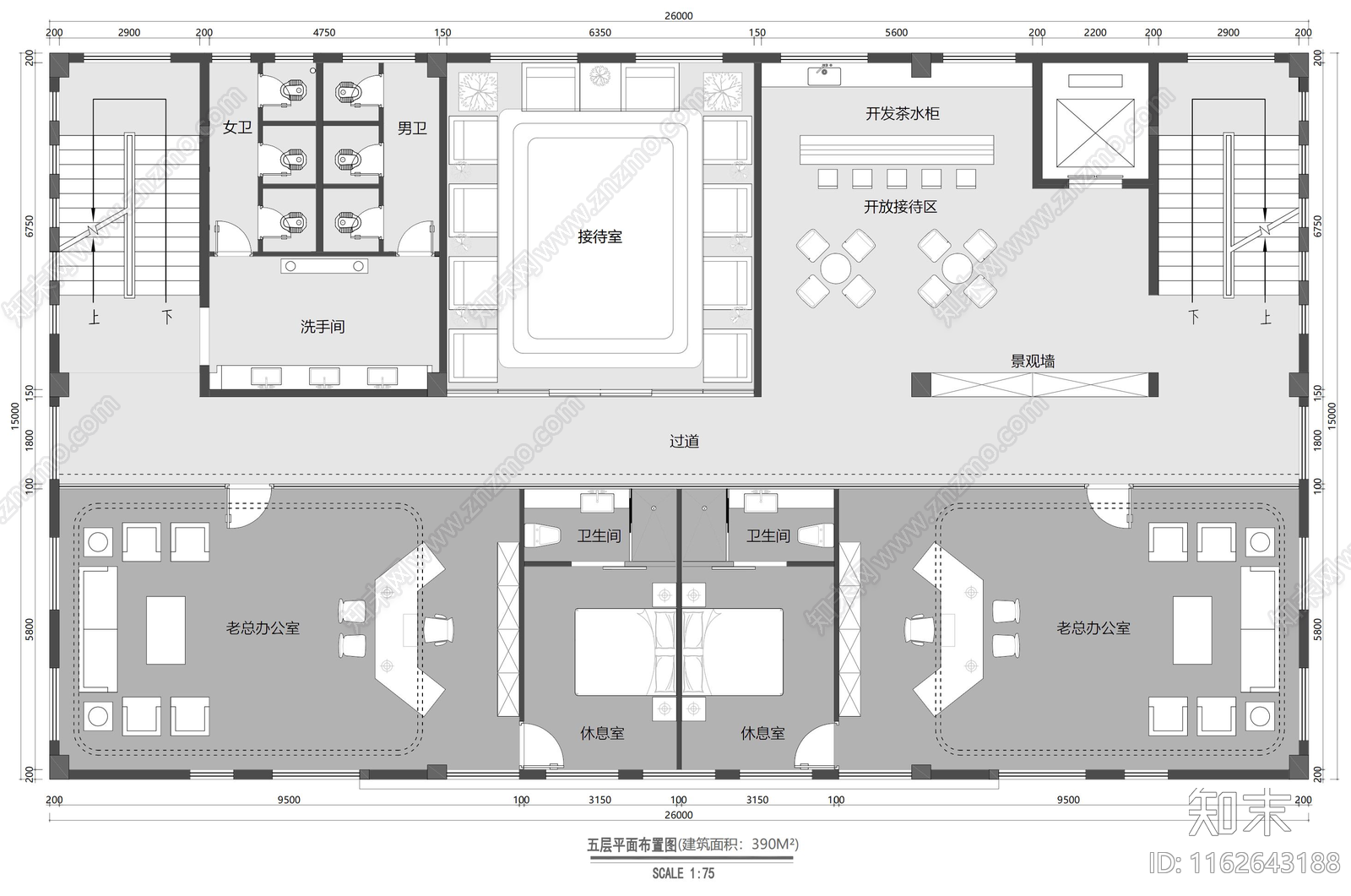 现代整体办公空间施工图下载【ID:1162643188】