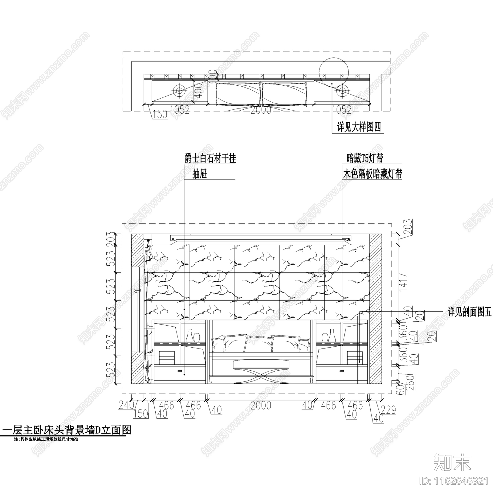 新中式中式临沂二层别墅室内家装cad施工图下载【ID:1162646321】