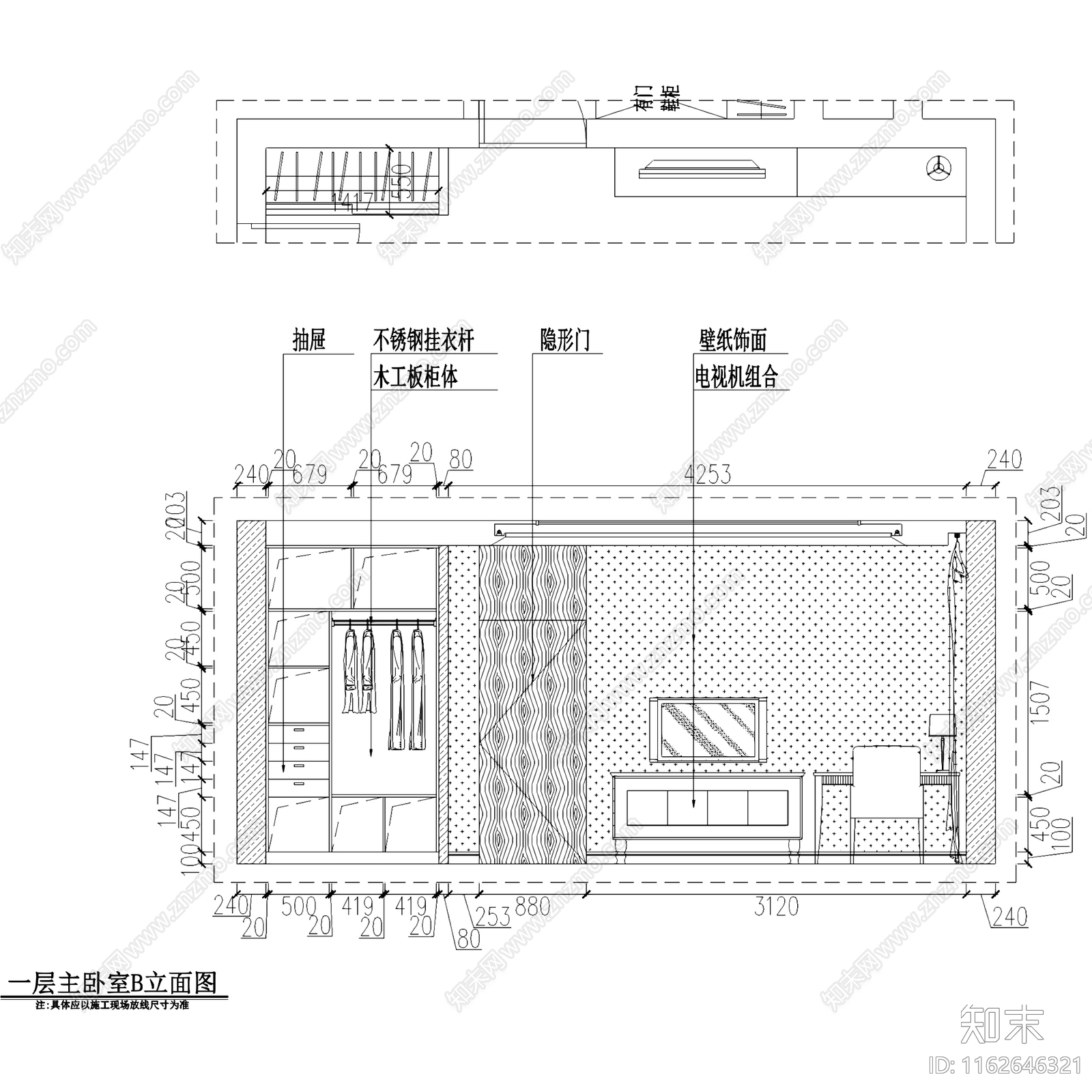 新中式中式临沂二层别墅室内家装cad施工图下载【ID:1162646321】