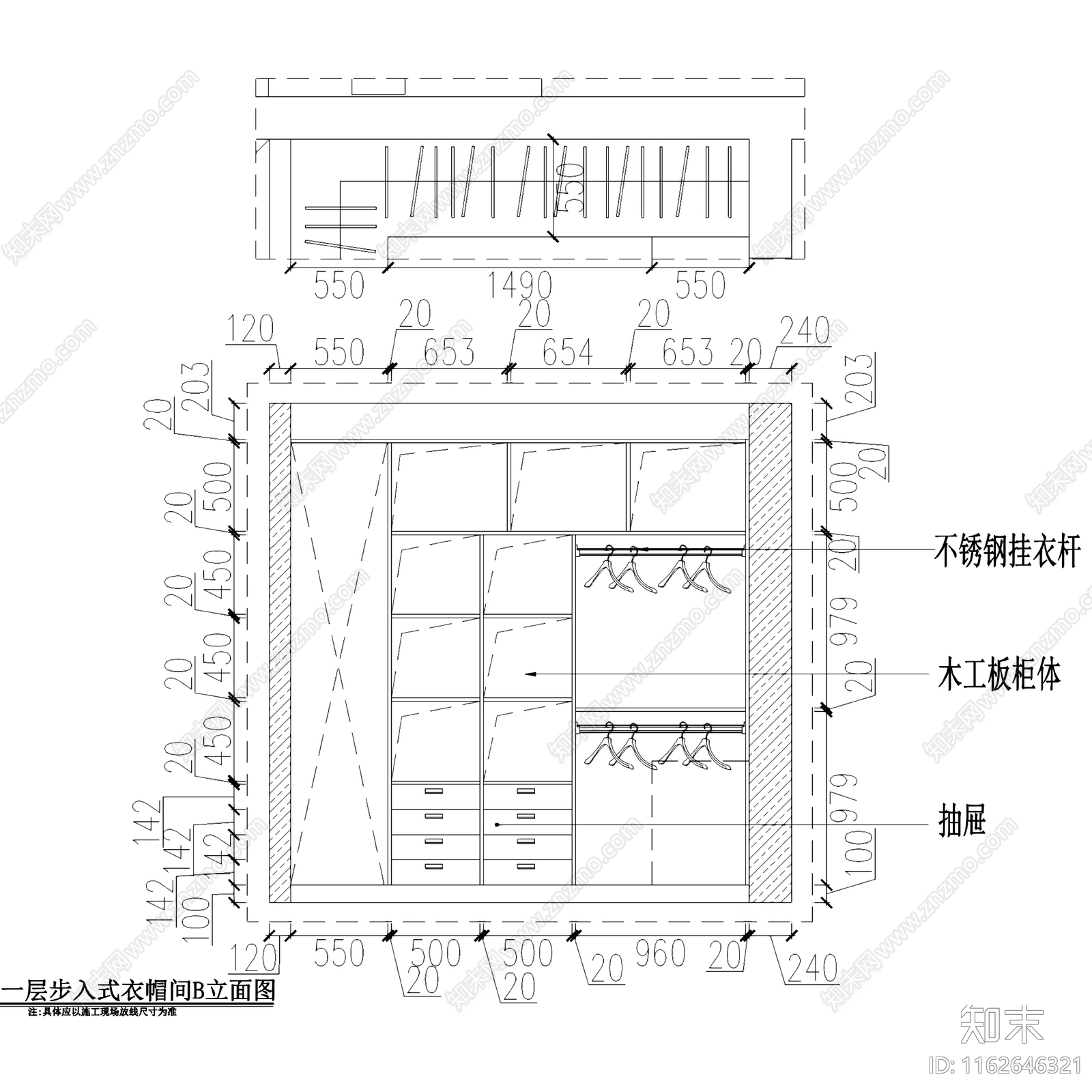 新中式中式临沂二层别墅室内家装cad施工图下载【ID:1162646321】