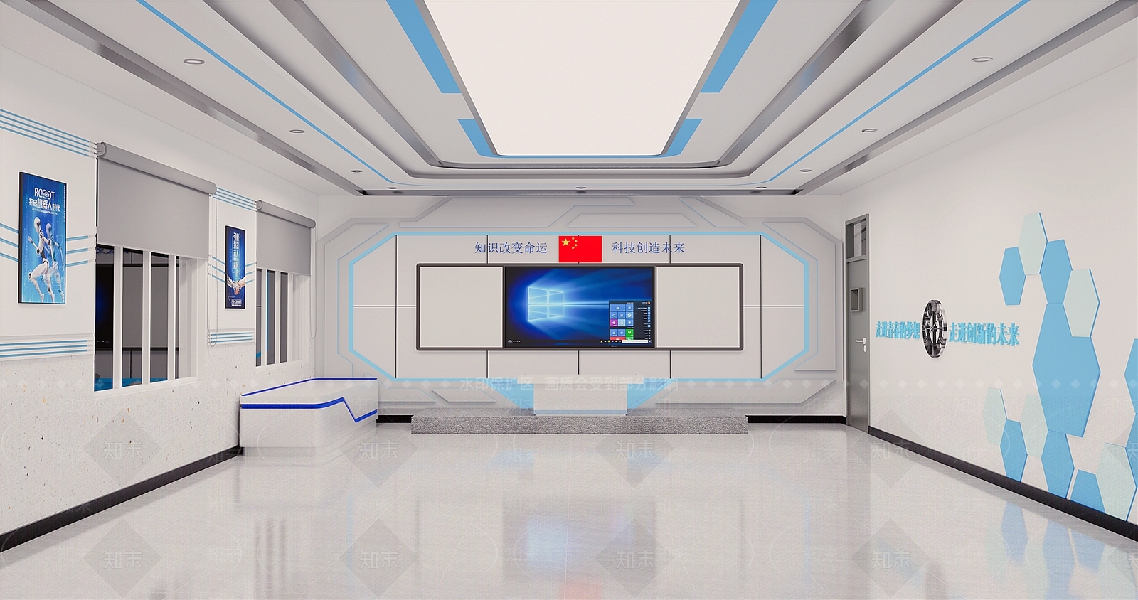 教室SU模型下载【ID:1162646444】