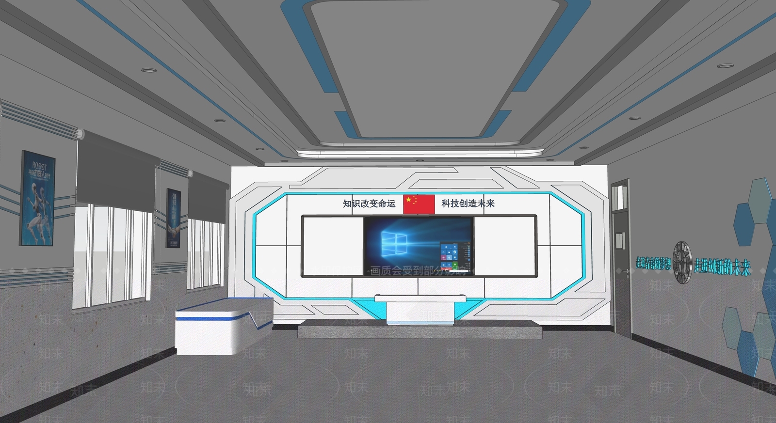 教室SU模型下载【ID:1162646444】