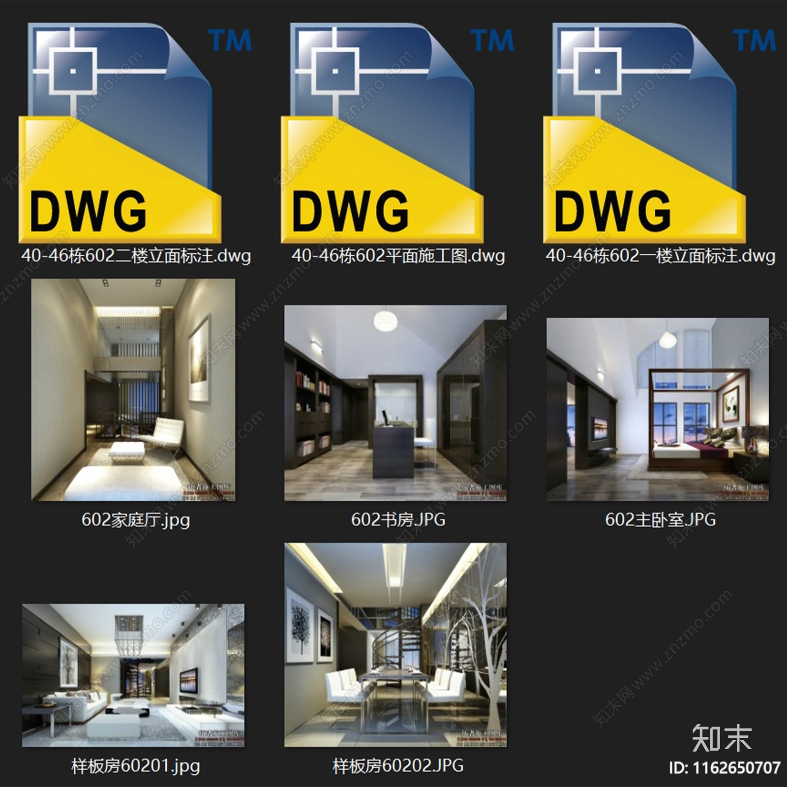 现代二层复式跃层样板房室内家装cad施工图下载【ID:1162650707】