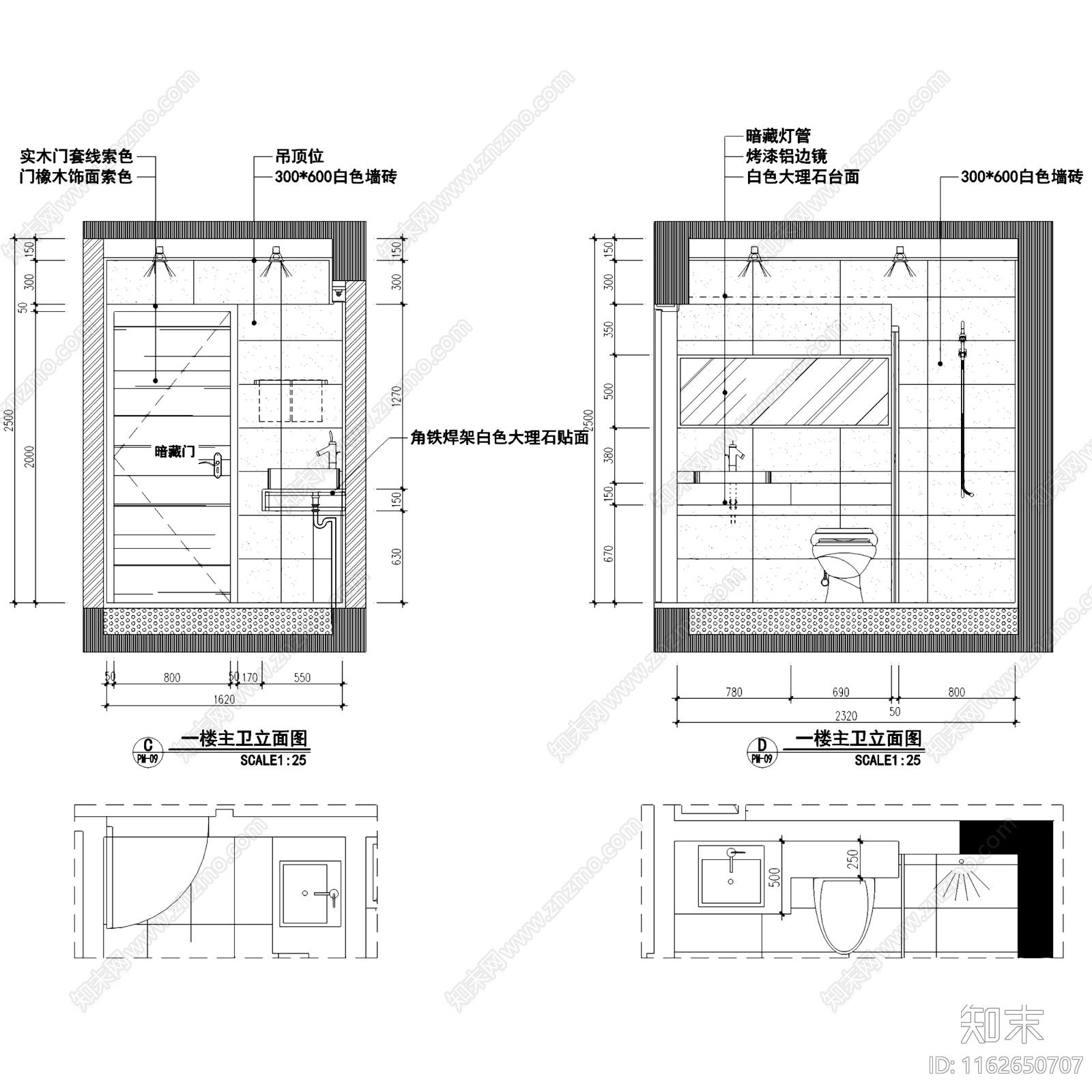 现代二层复式跃层样板房室内家装cad施工图下载【ID:1162650707】