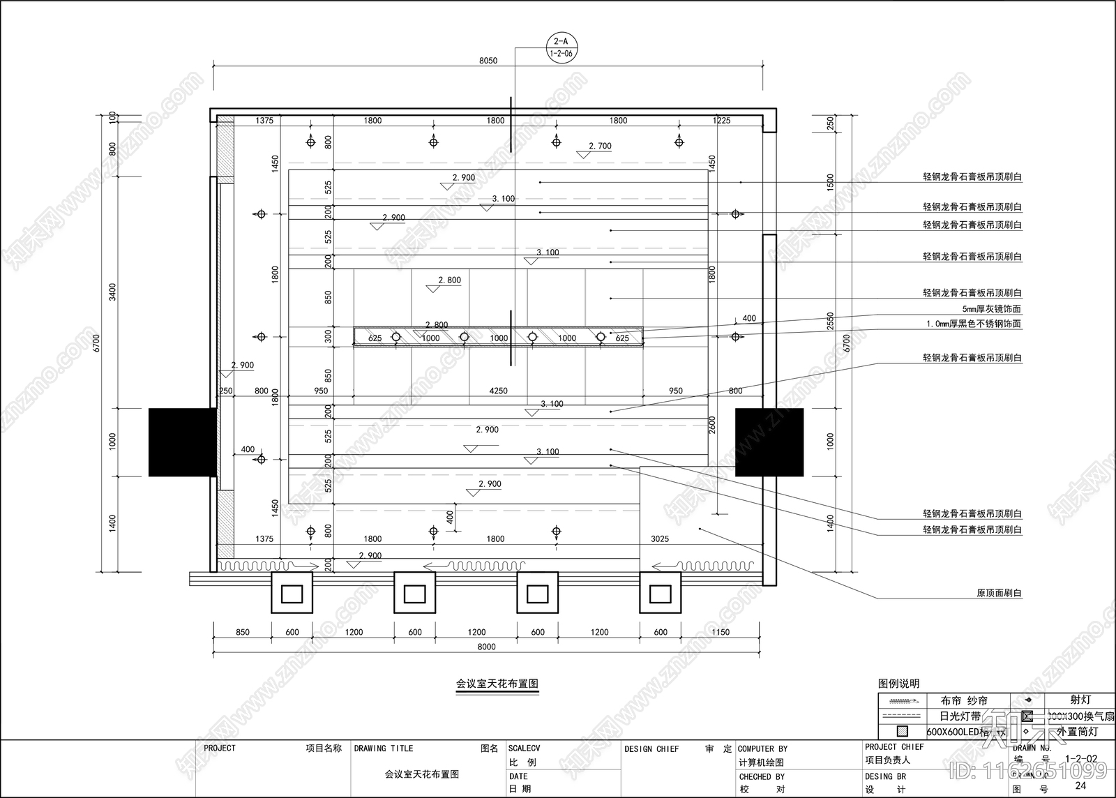 现代新中式会议室cad施工图下载【ID:1162651099】