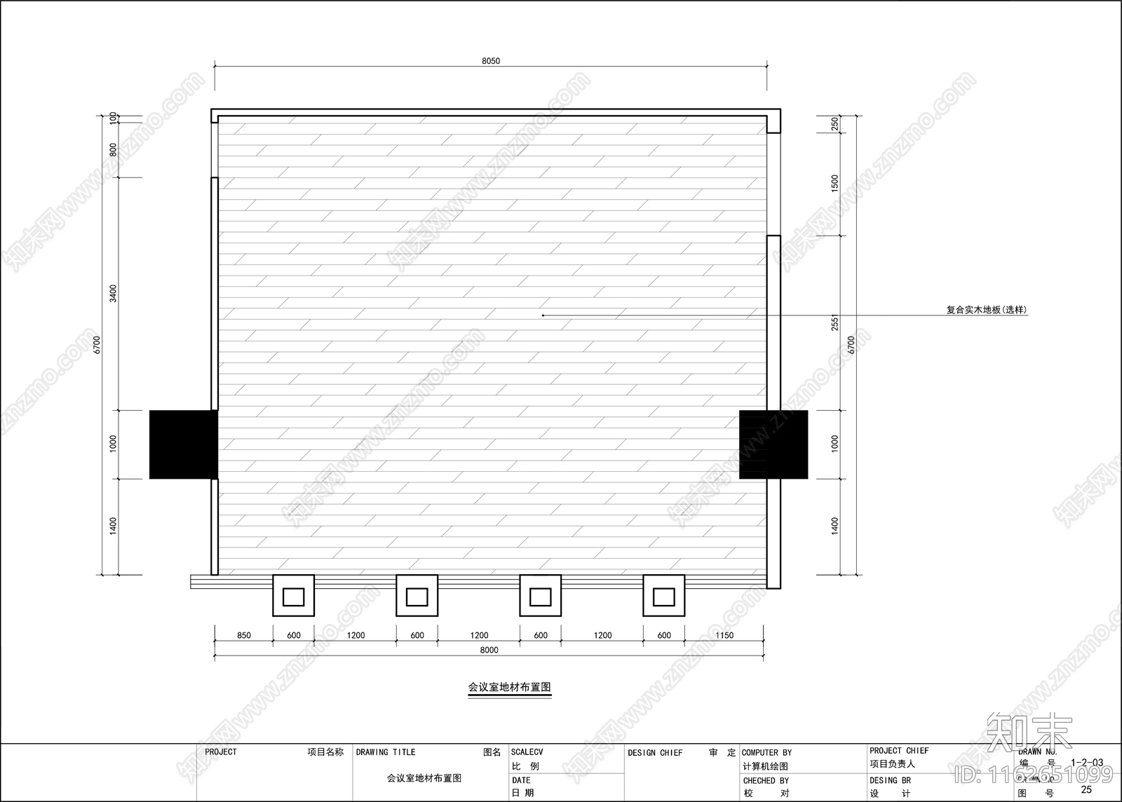 现代新中式会议室cad施工图下载【ID:1162651099】