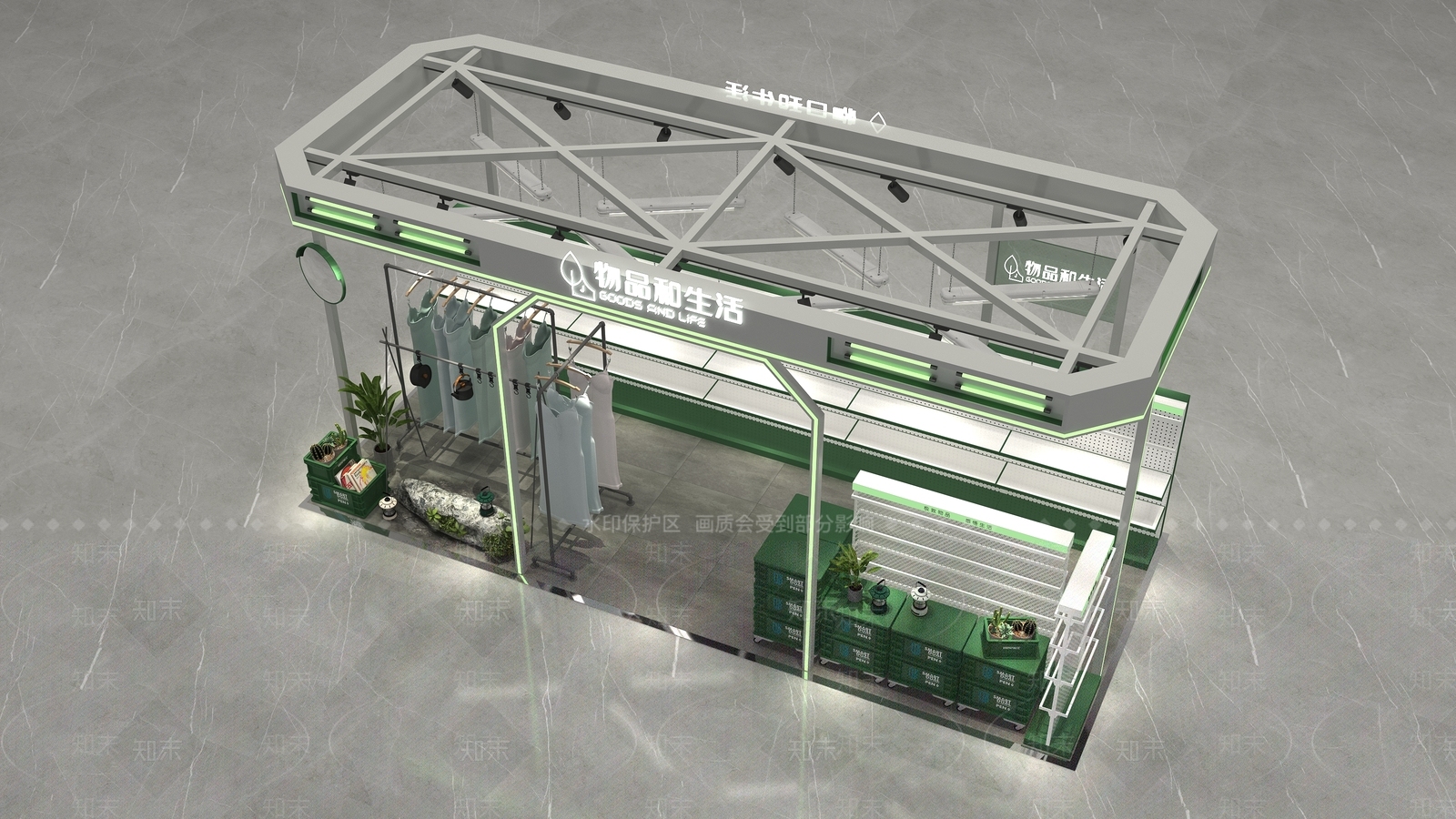 现代工业服装店3D模型下载【ID:1162652723】