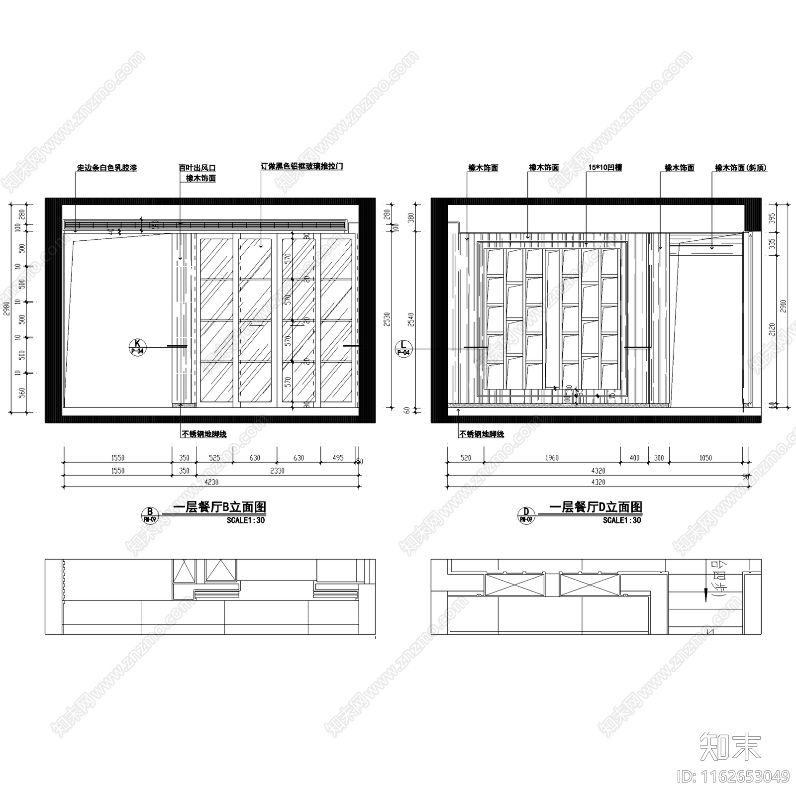 现代简约曦城私宅三层别墅室内家装cad施工图下载【ID:1162653049】