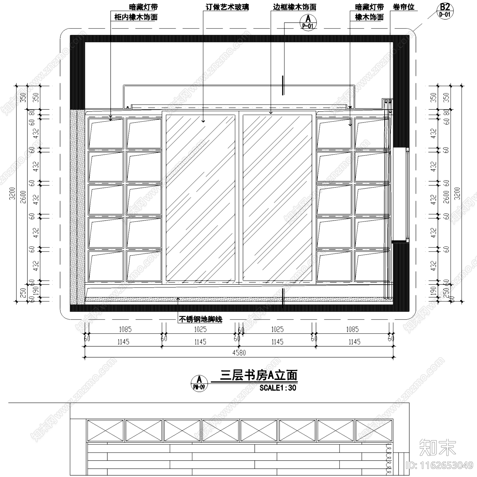 现代简约曦城私宅三层别墅室内家装cad施工图下载【ID:1162653049】