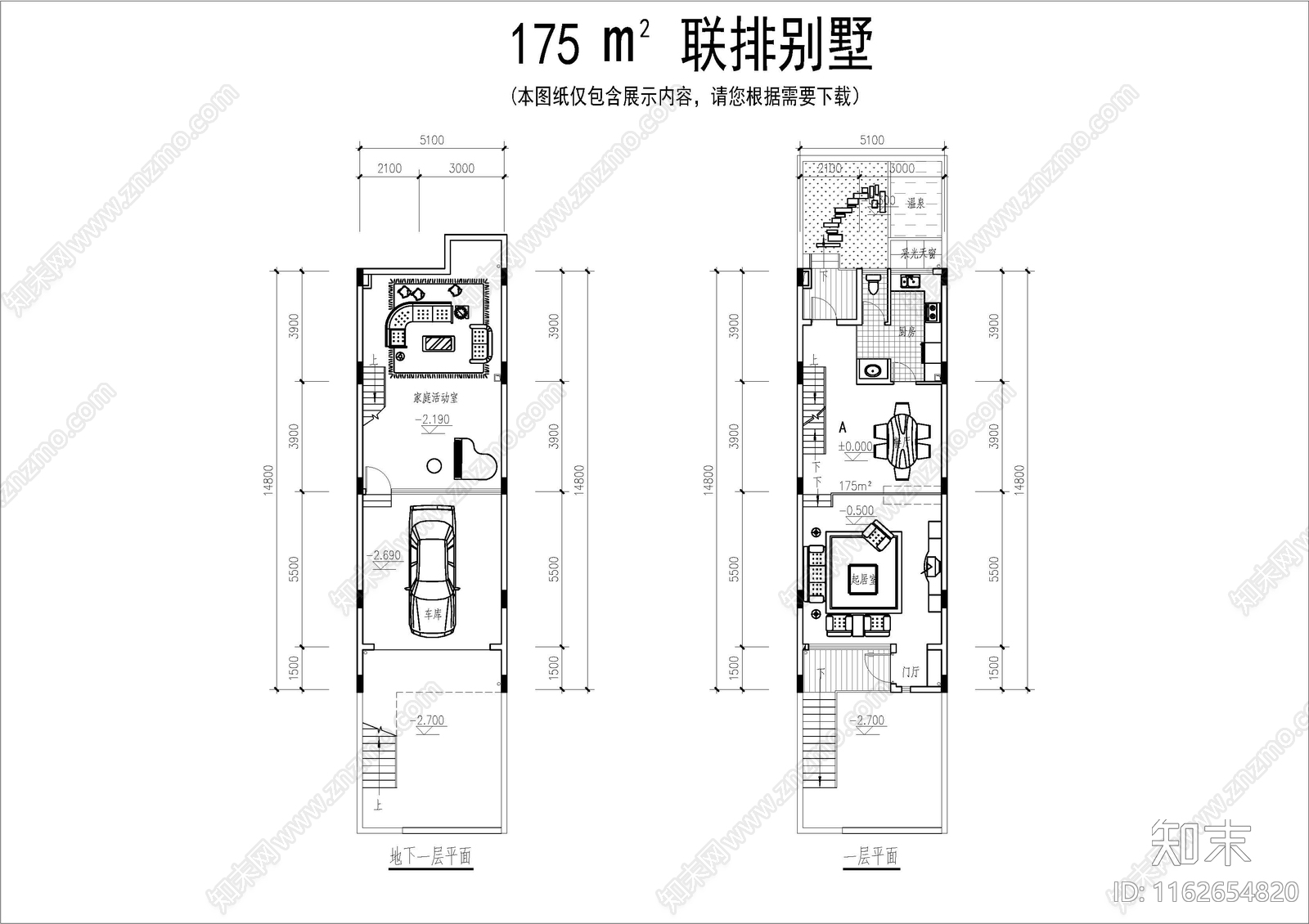 建筑平面图施工图下载【ID:1162654820】