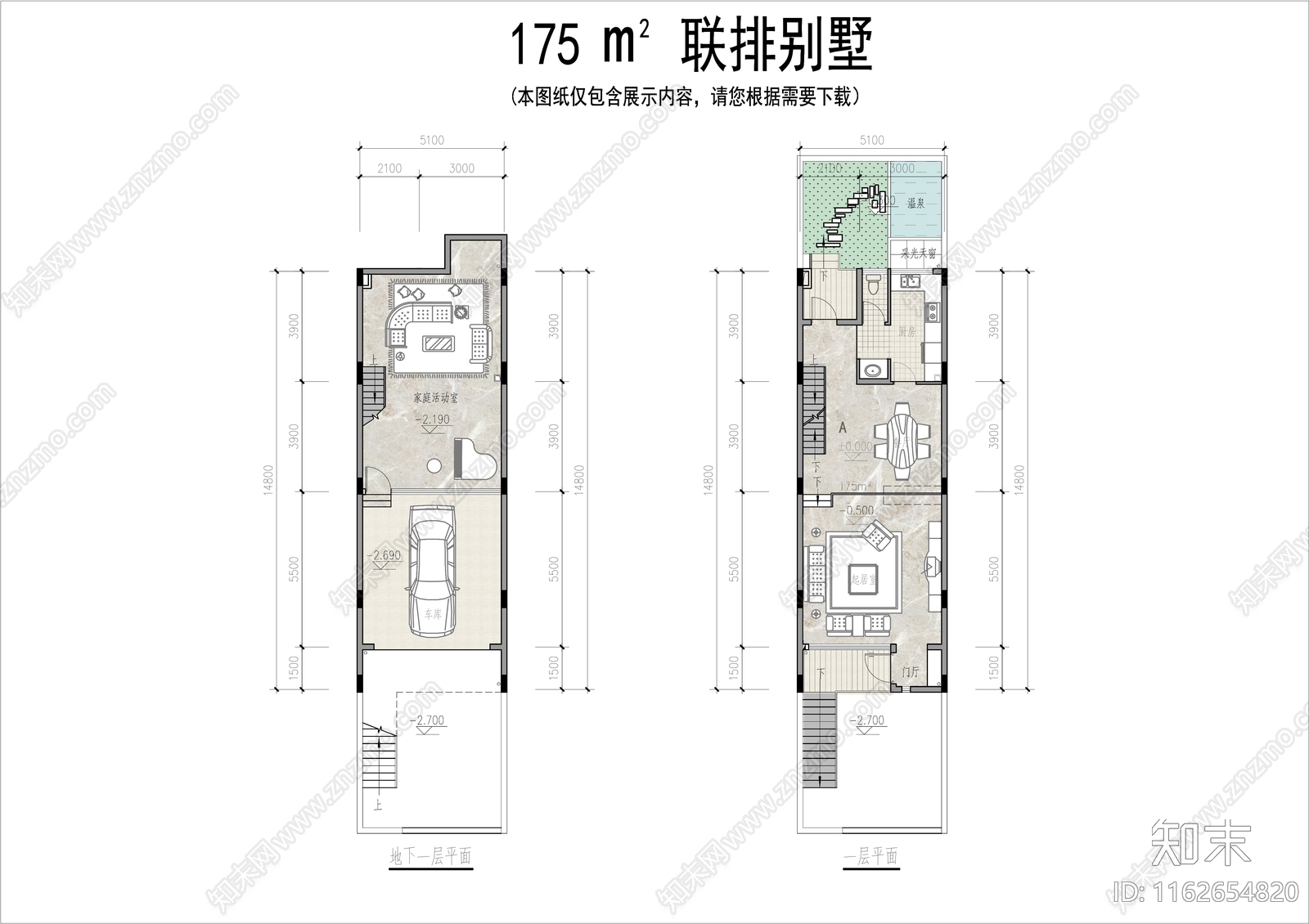 建筑平面图施工图下载【ID:1162654820】