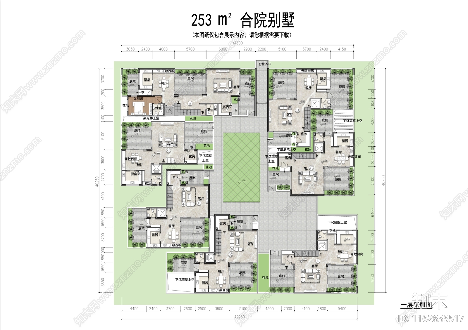 建筑平面图施工图下载【ID:1162655517】