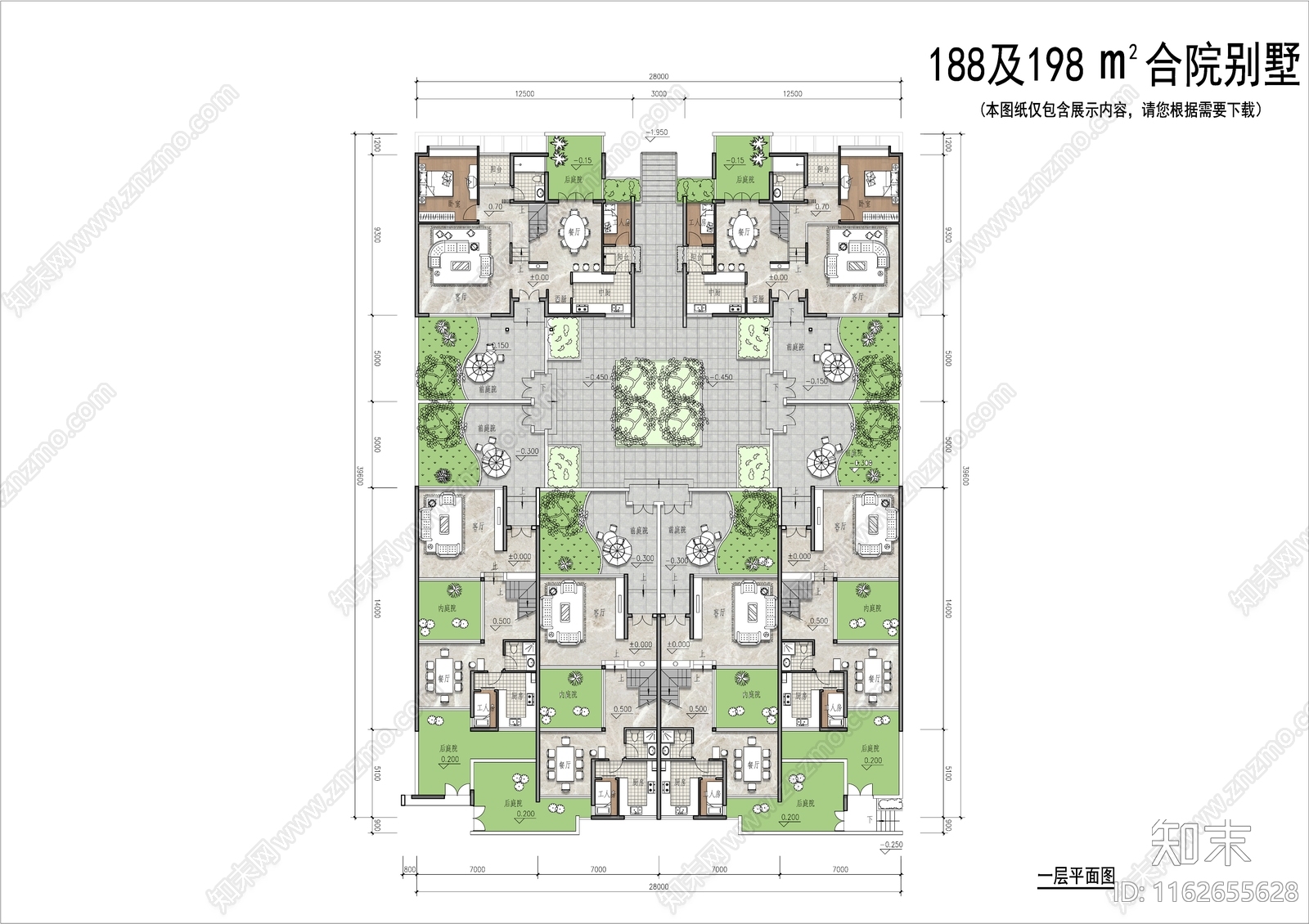 建筑平面图施工图下载【ID:1162655628】