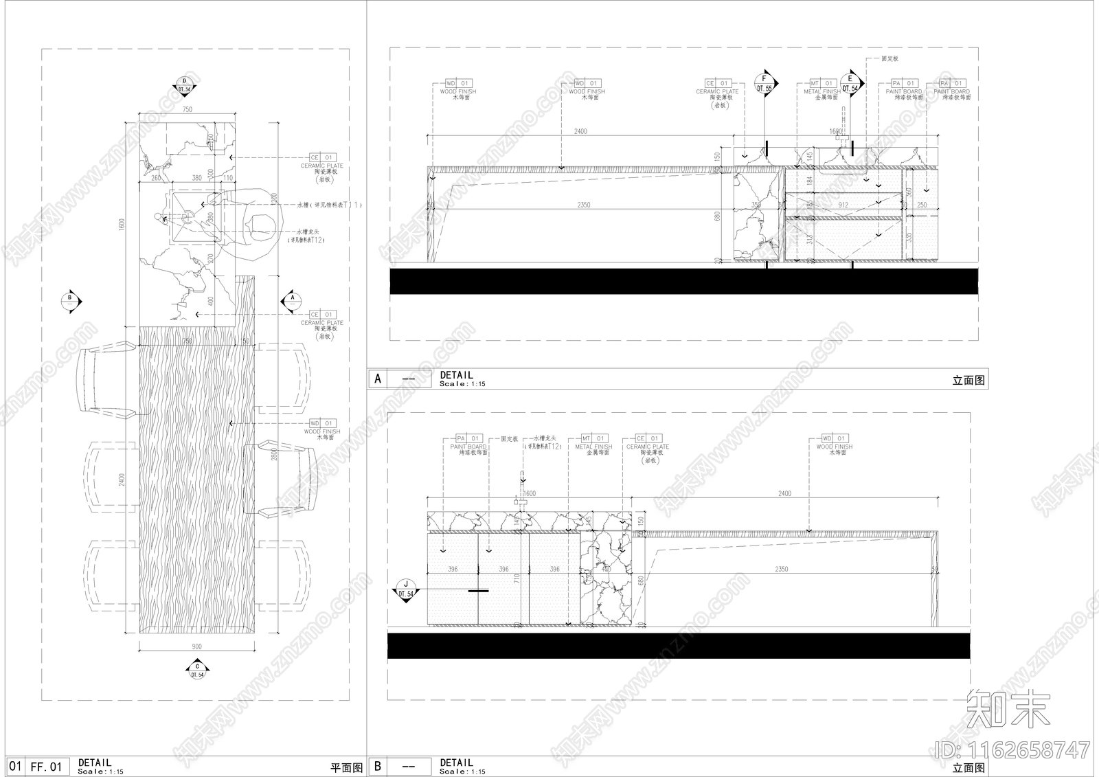 现代吧台施工图下载【ID:1162658747】