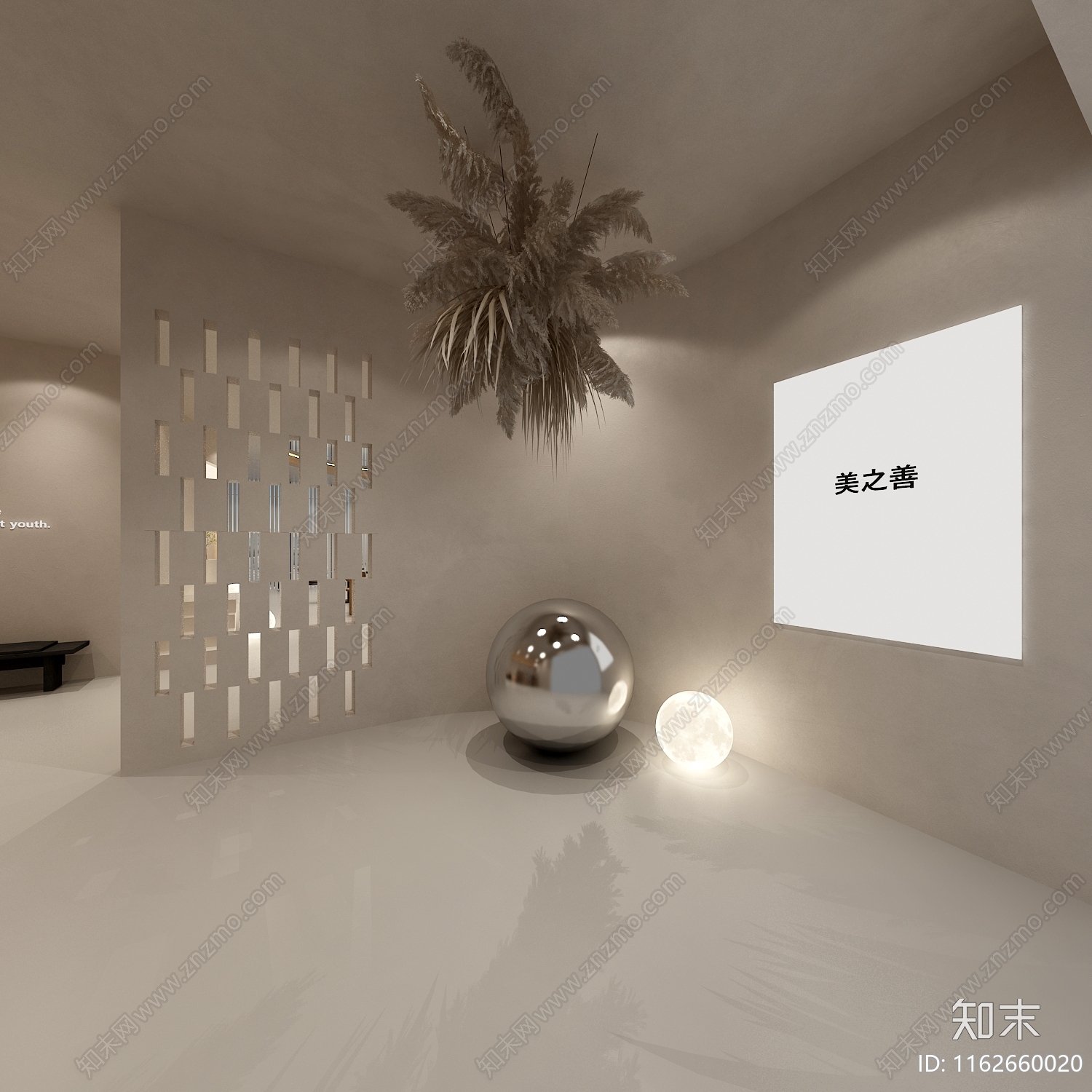 美容院3D模型下载【ID:1162660020】