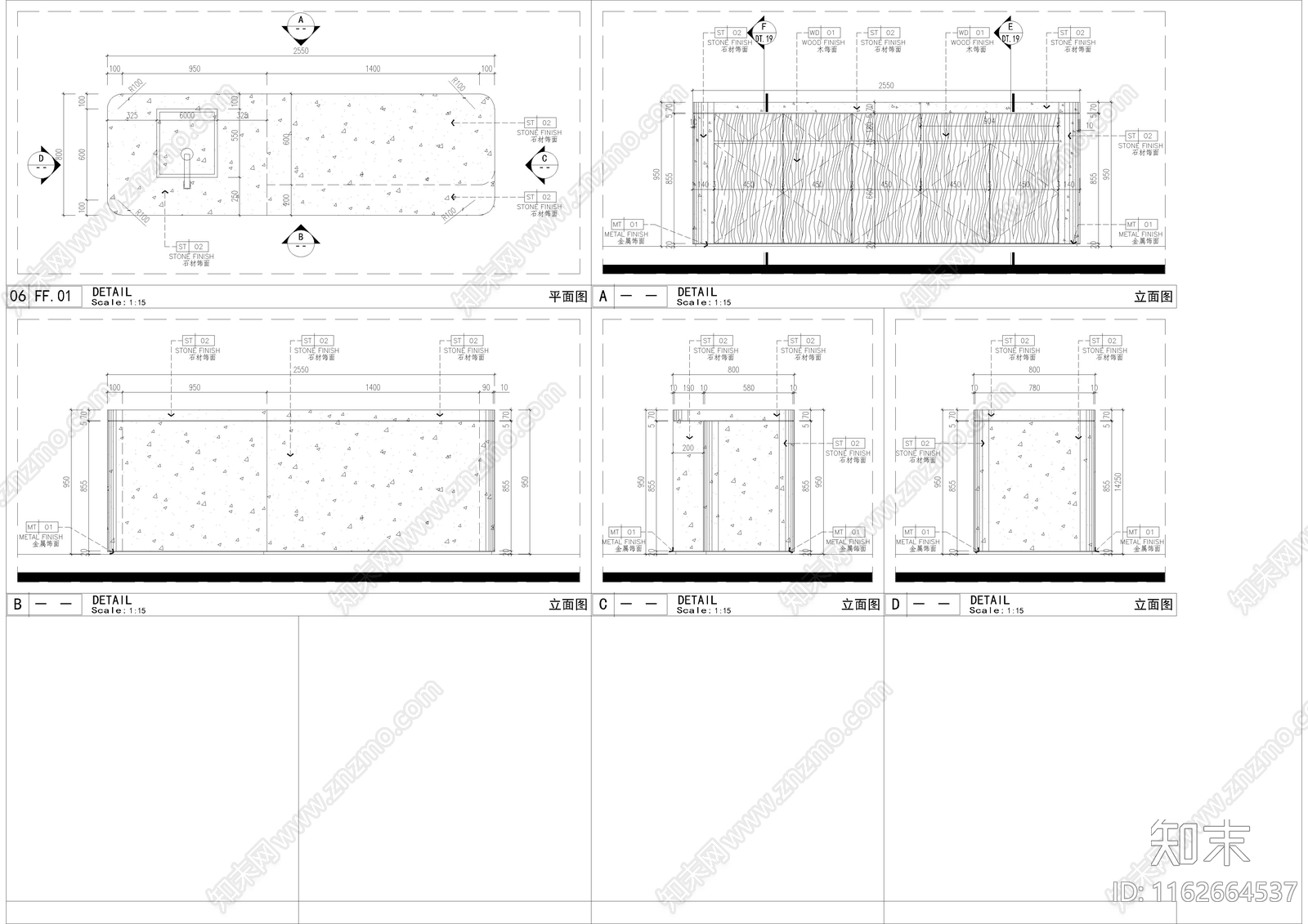 现代吧台施工图下载【ID:1162664537】