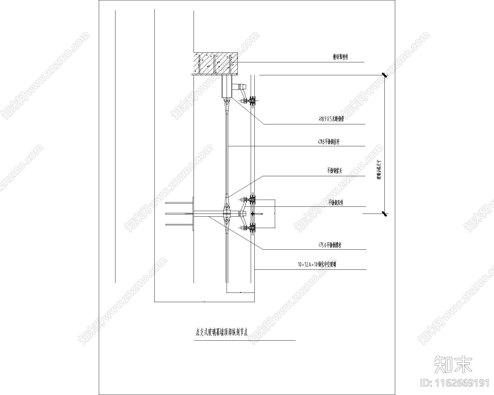 结构节点图施工图下载【ID:1162669191】