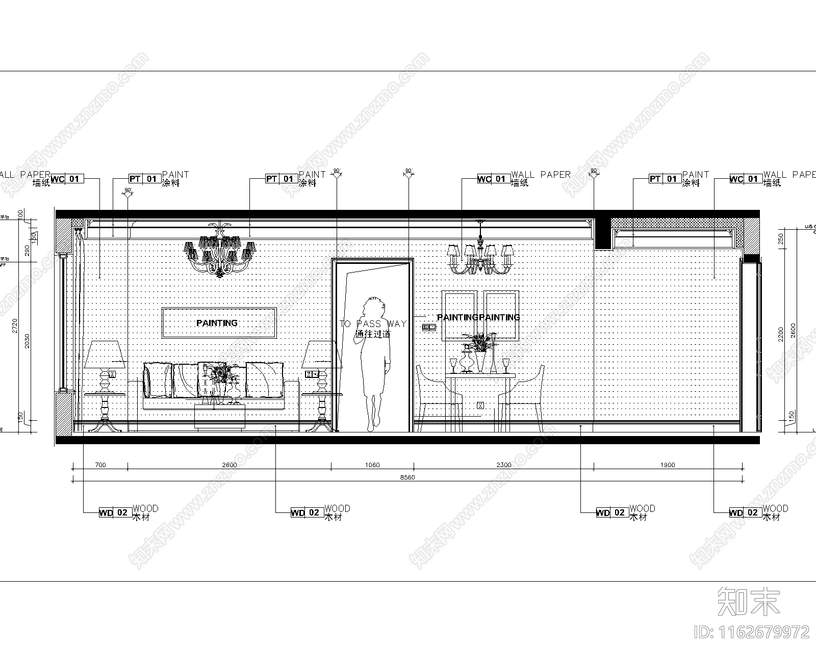 现代背景墙施工图下载【ID:1162679972】