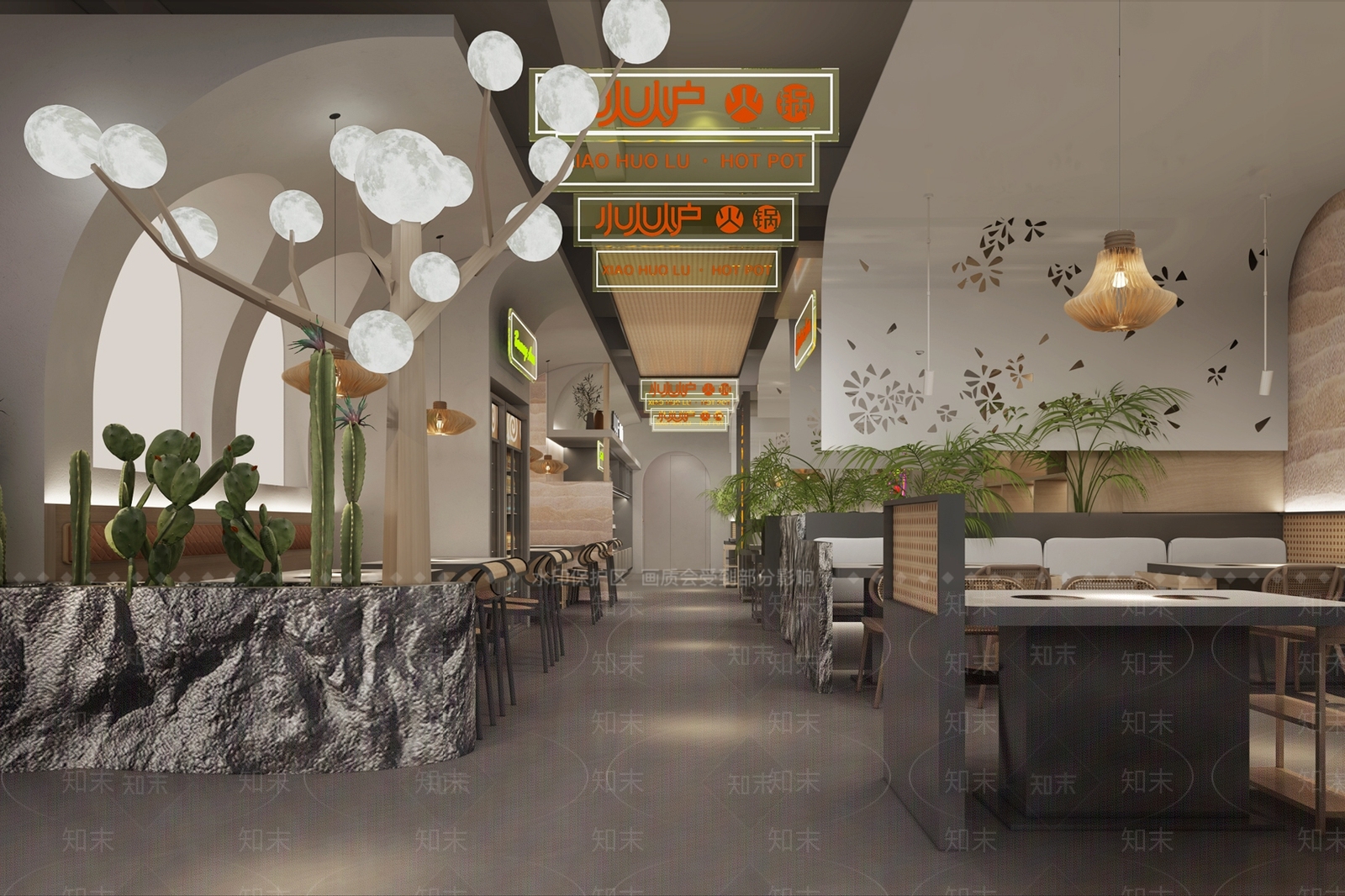 现代火锅店3D模型下载【ID:1162685197】