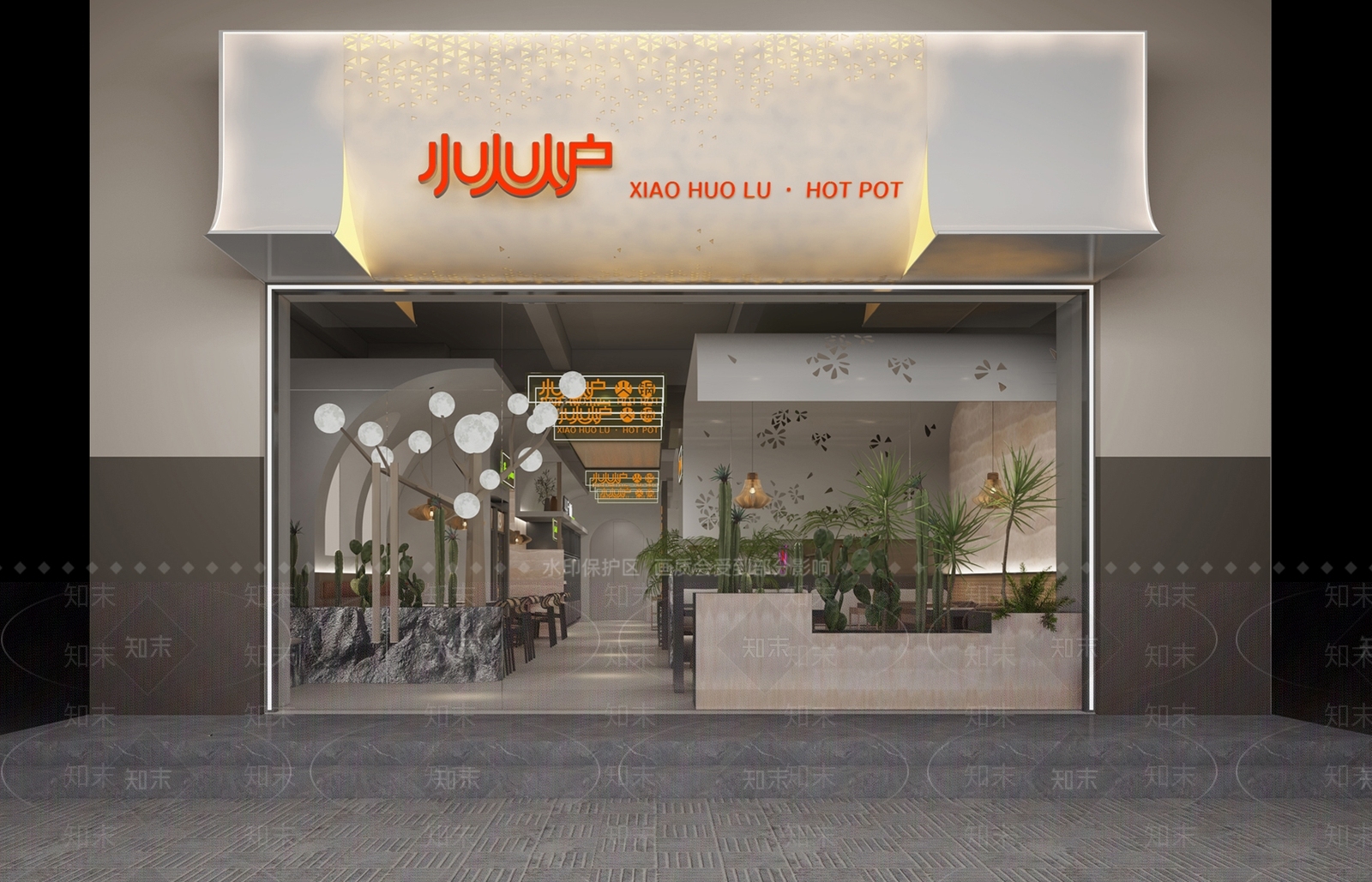 现代火锅店3D模型下载【ID:1162685197】