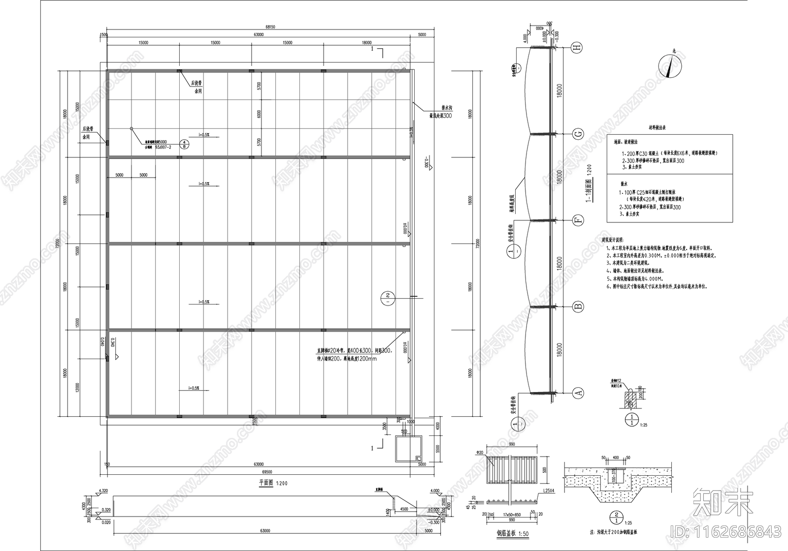 工业其他建筑cad施工图下载【ID:1162686843】