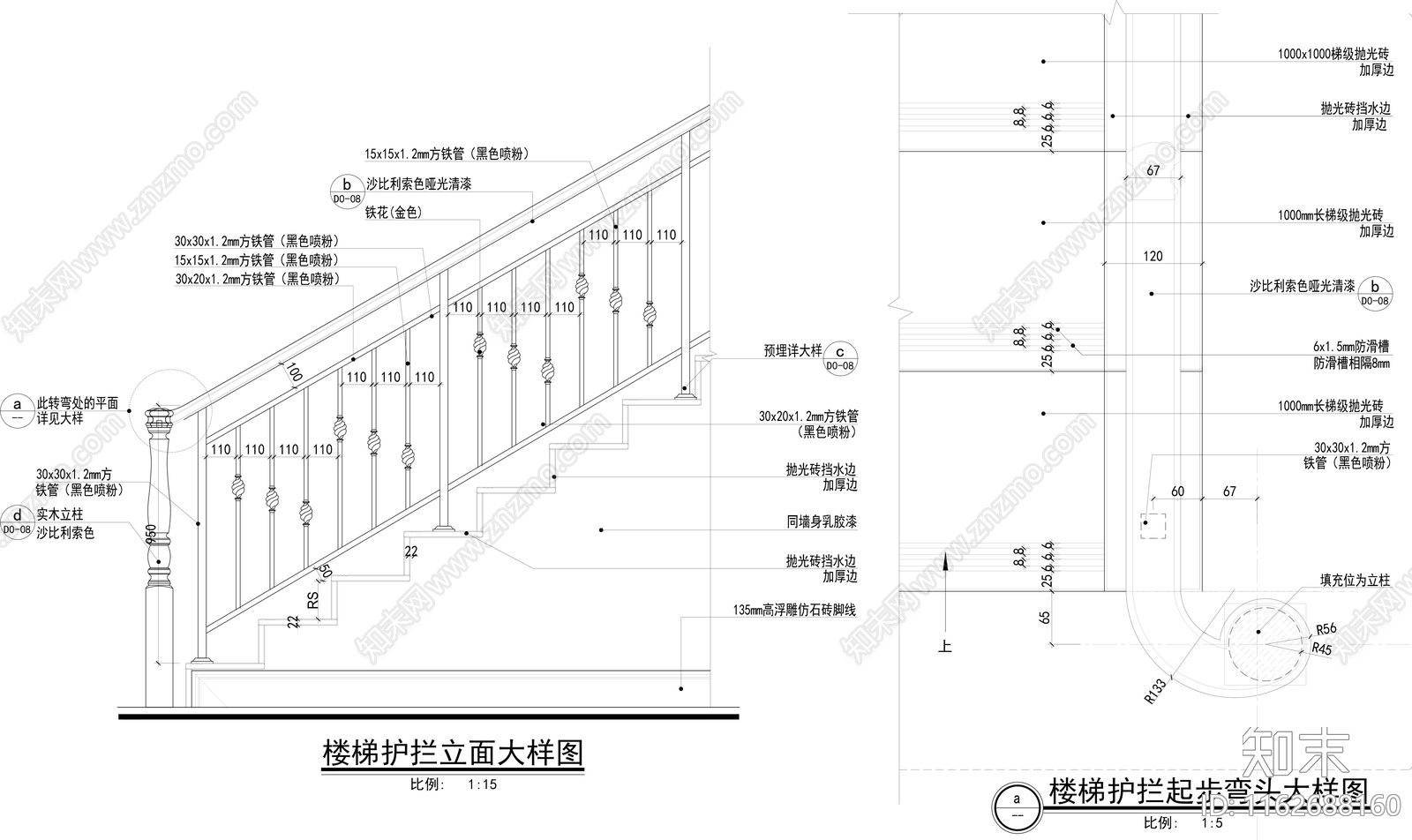 轻奢地面节点cad施工图下载【ID:1162688160】