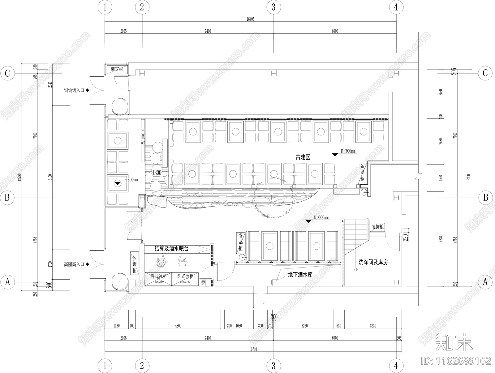 新中式火锅店cad施工图下载【ID:1162689162】