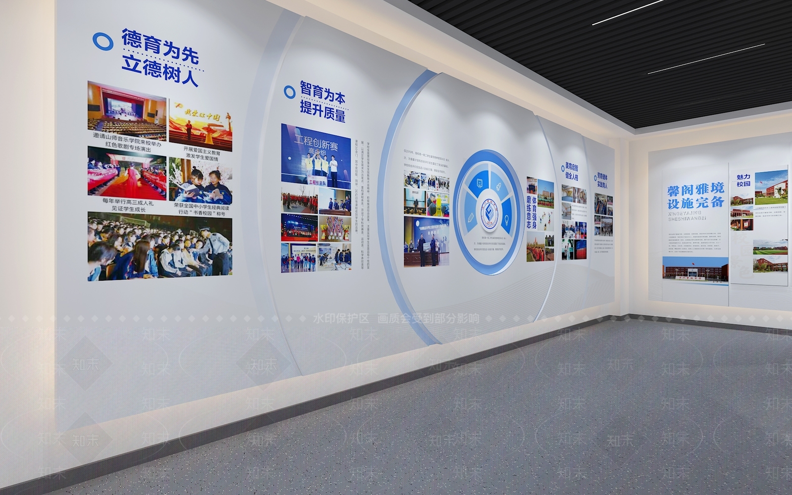 现代其他学校空间SU模型下载【ID:1162690188】