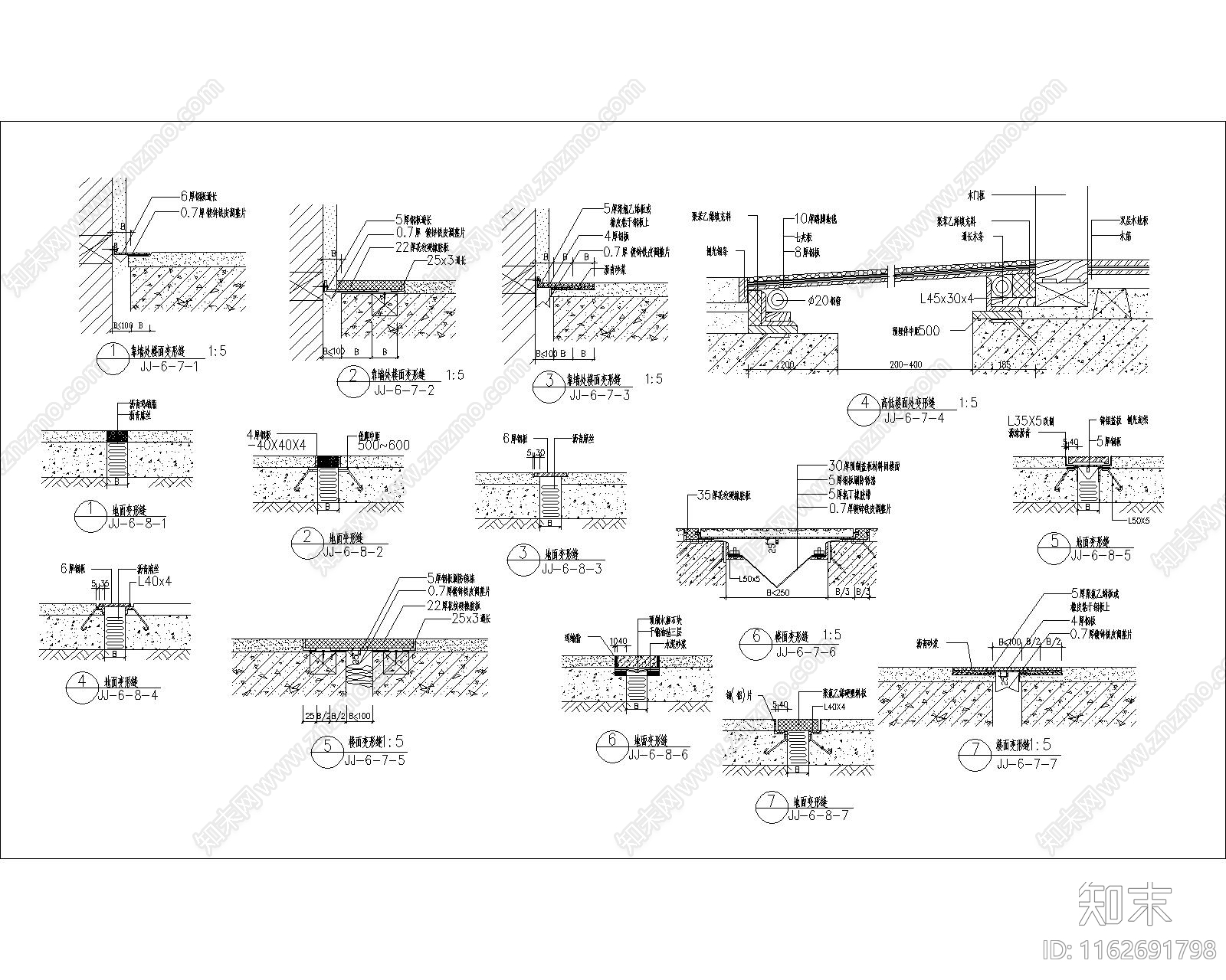 其他其他建筑cad施工图下载【ID:1162691798】