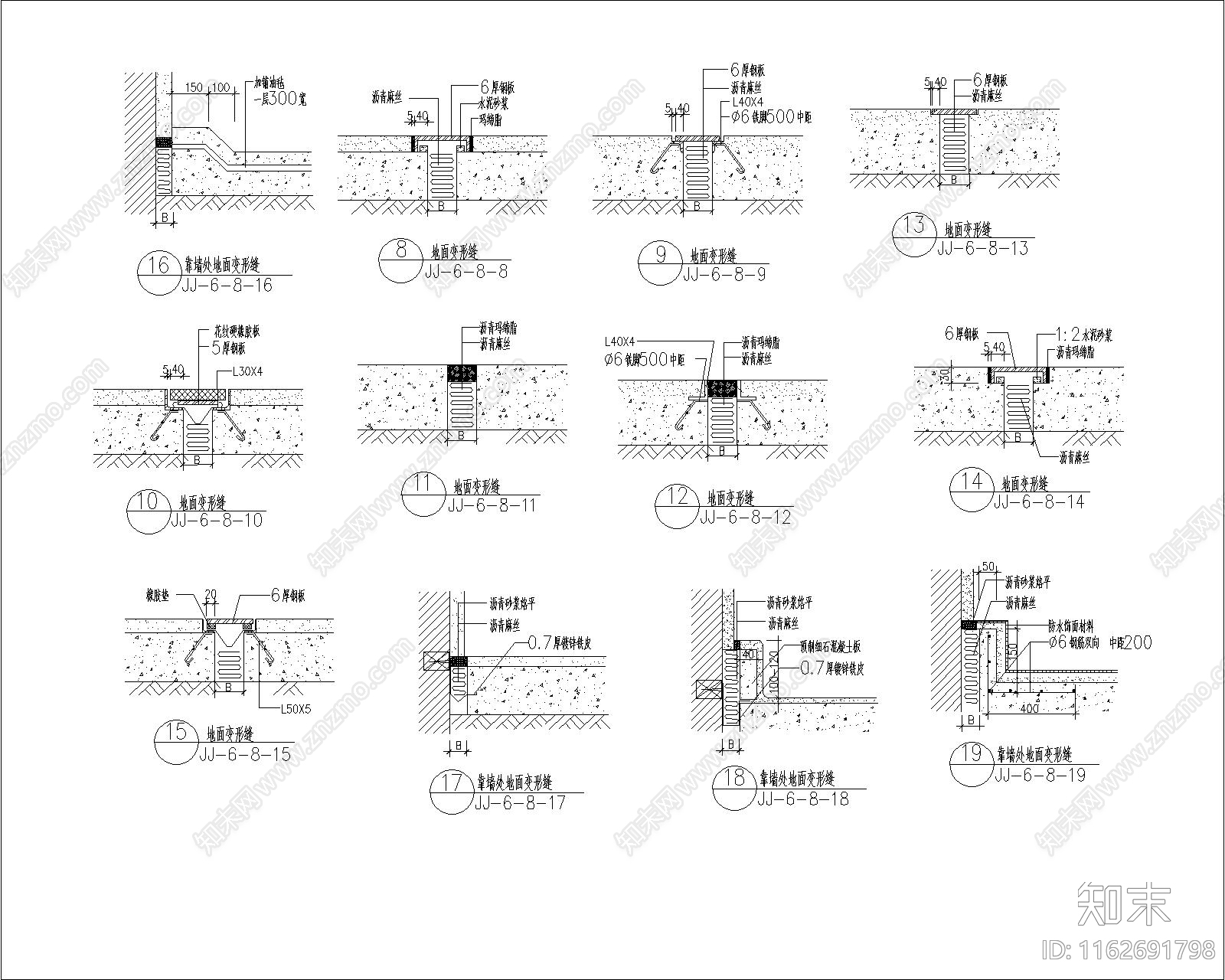 其他其他建筑cad施工图下载【ID:1162691798】