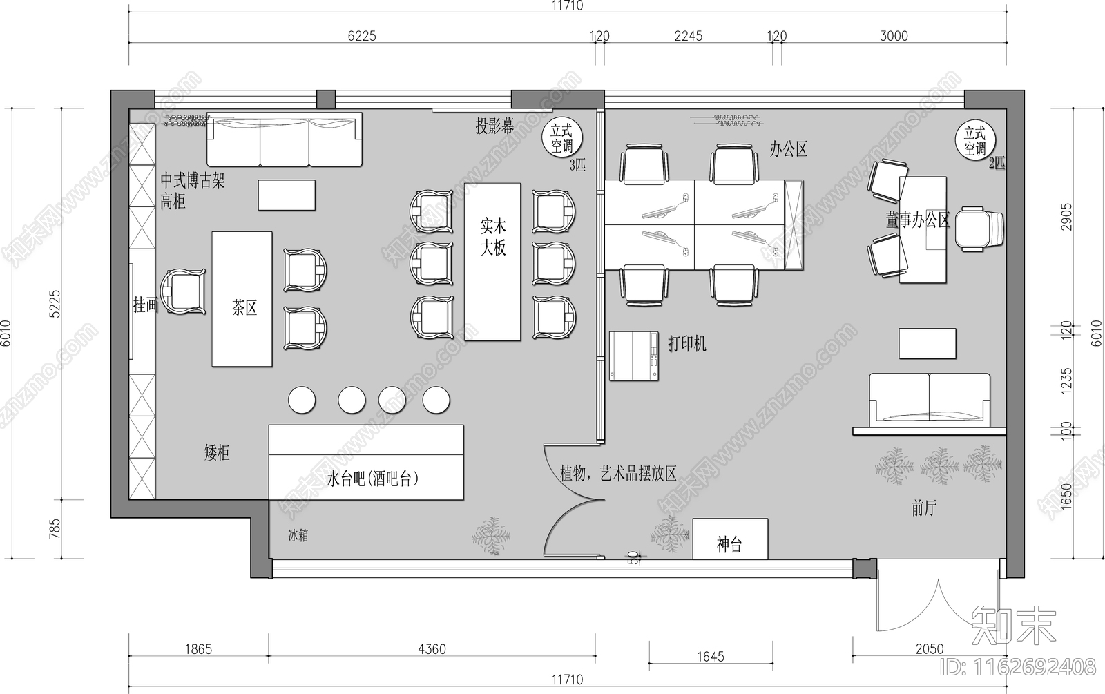 工装平面图施工图下载【ID:1162692408】