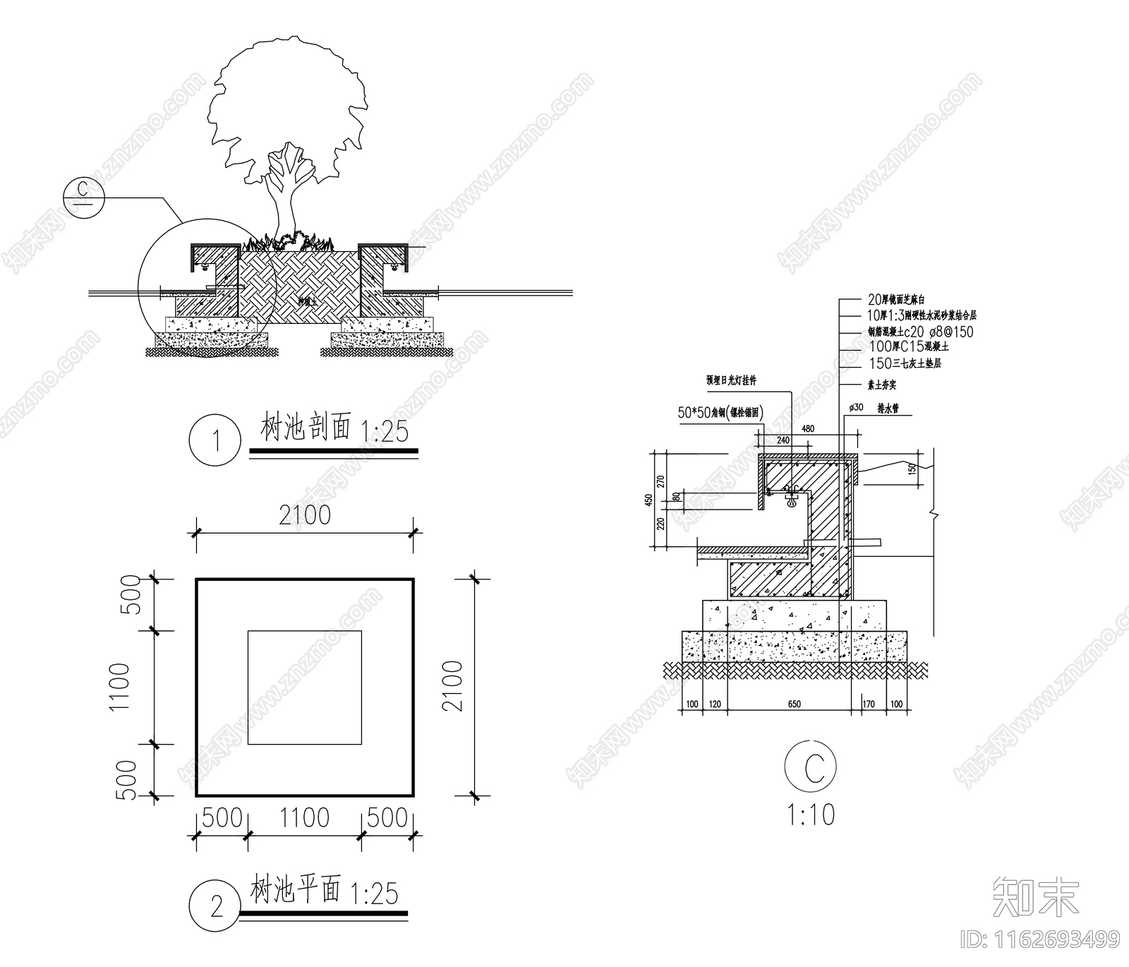 现代新中式树池节点施工图下载【ID:1162693499】
