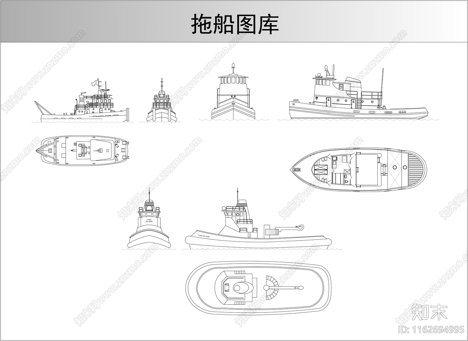 现代交通工具图库CAD图纸
