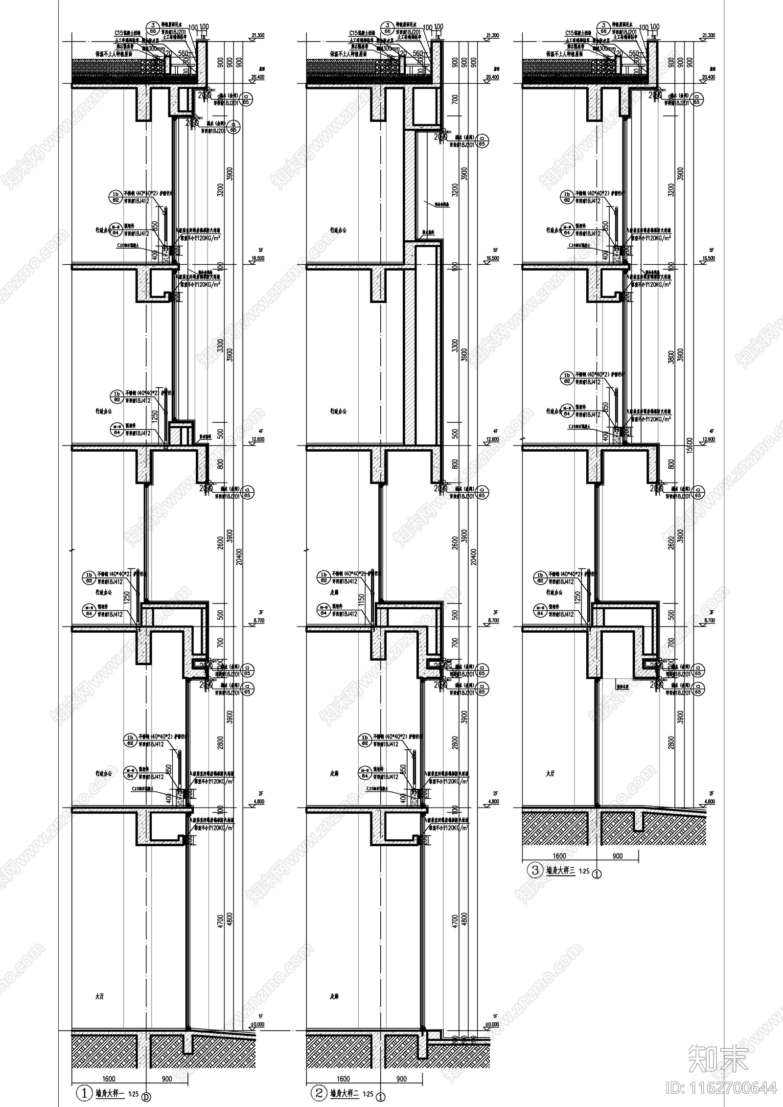 现代办公楼建筑cad施工图下载【ID:1162700644】