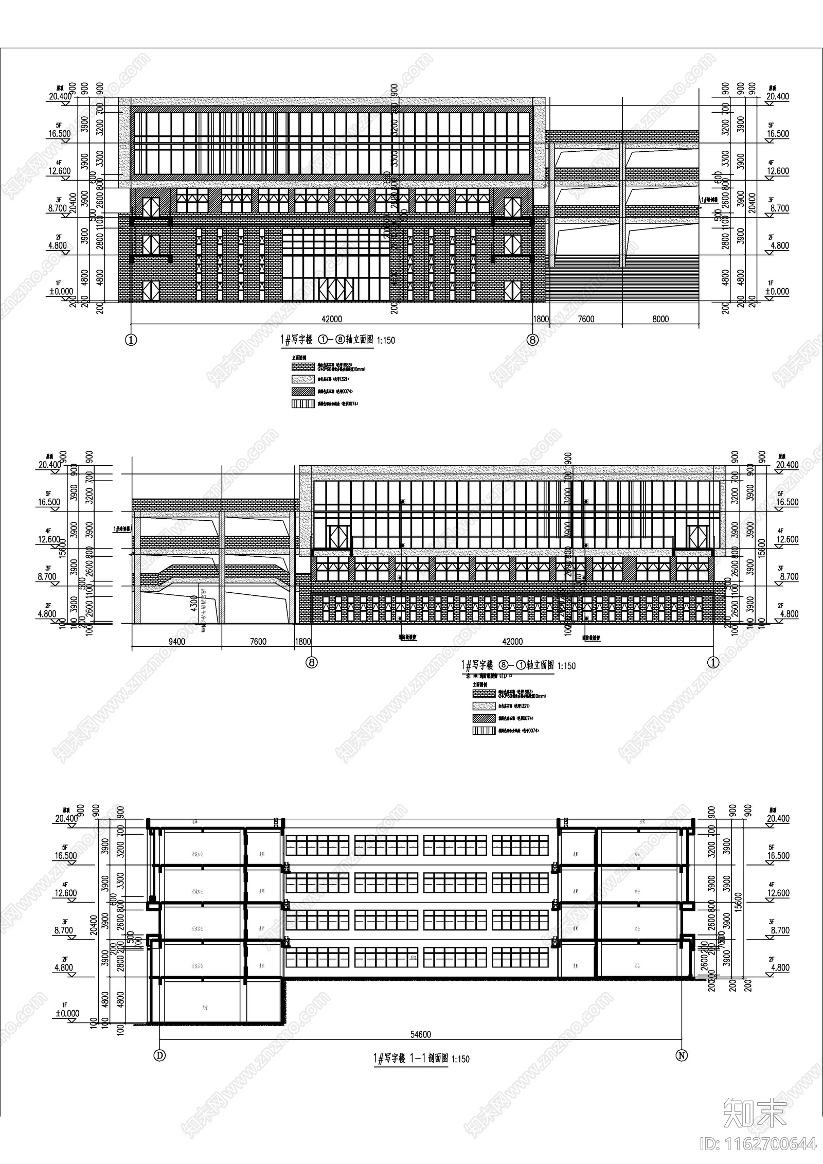 现代办公楼建筑cad施工图下载【ID:1162700644】