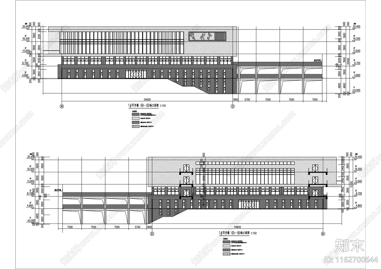 现代办公楼建筑cad施工图下载【ID:1162700644】