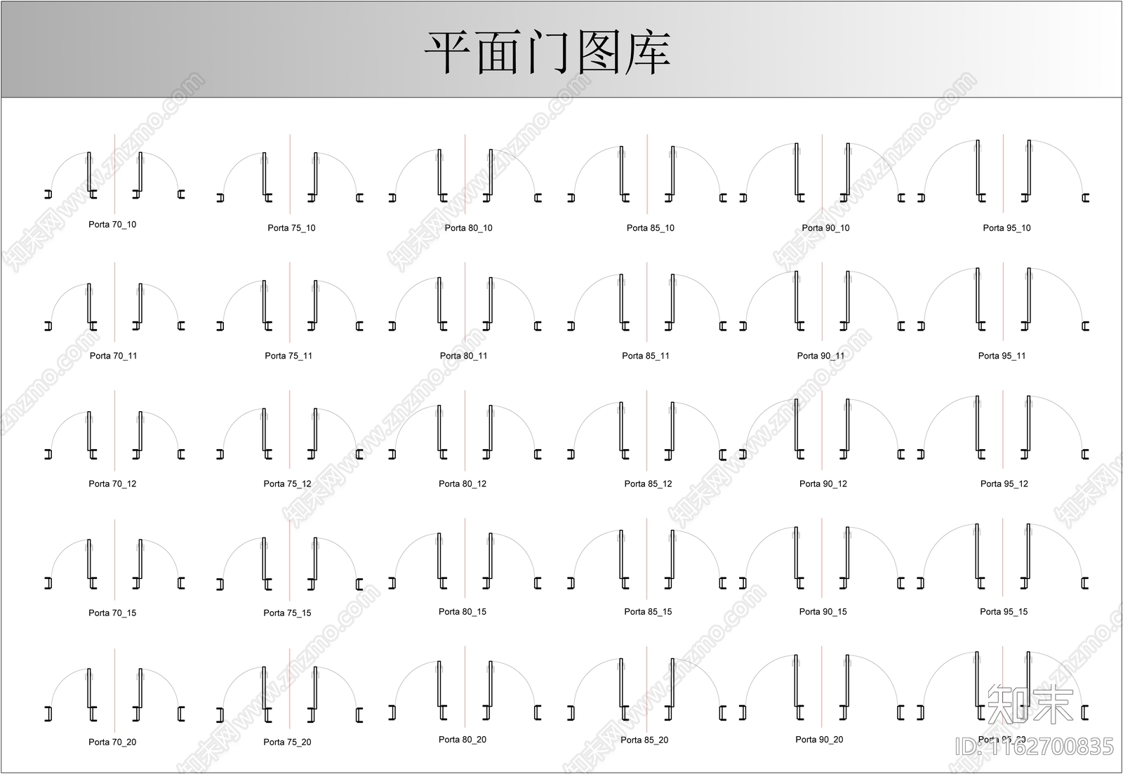 现代门cad施工图下载【ID:1162700835】
