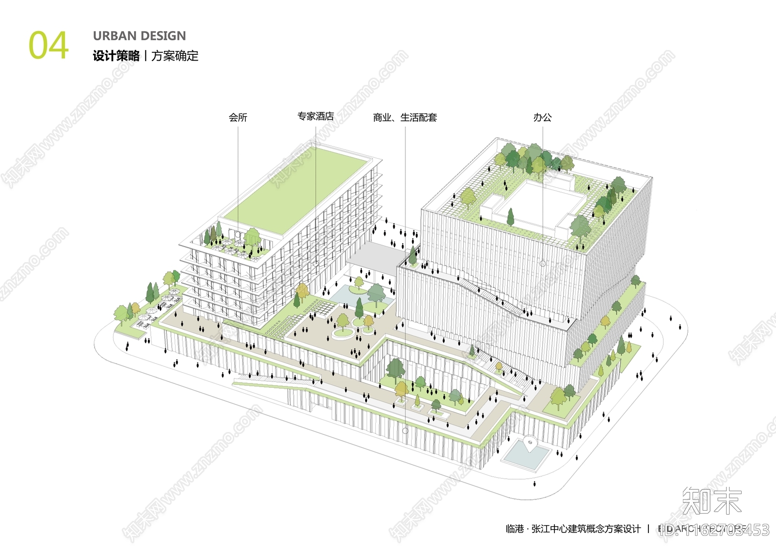 现代办公楼下载【ID:1162703453】