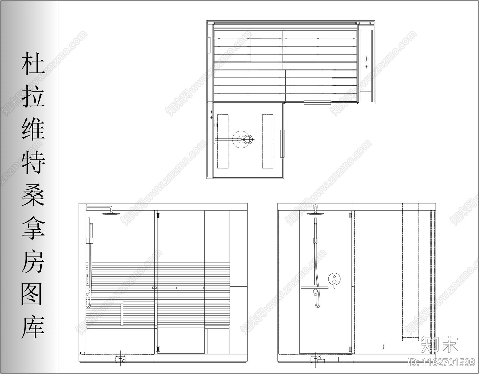 现代卫浴设施cad施工图下载【ID:1162701593】
