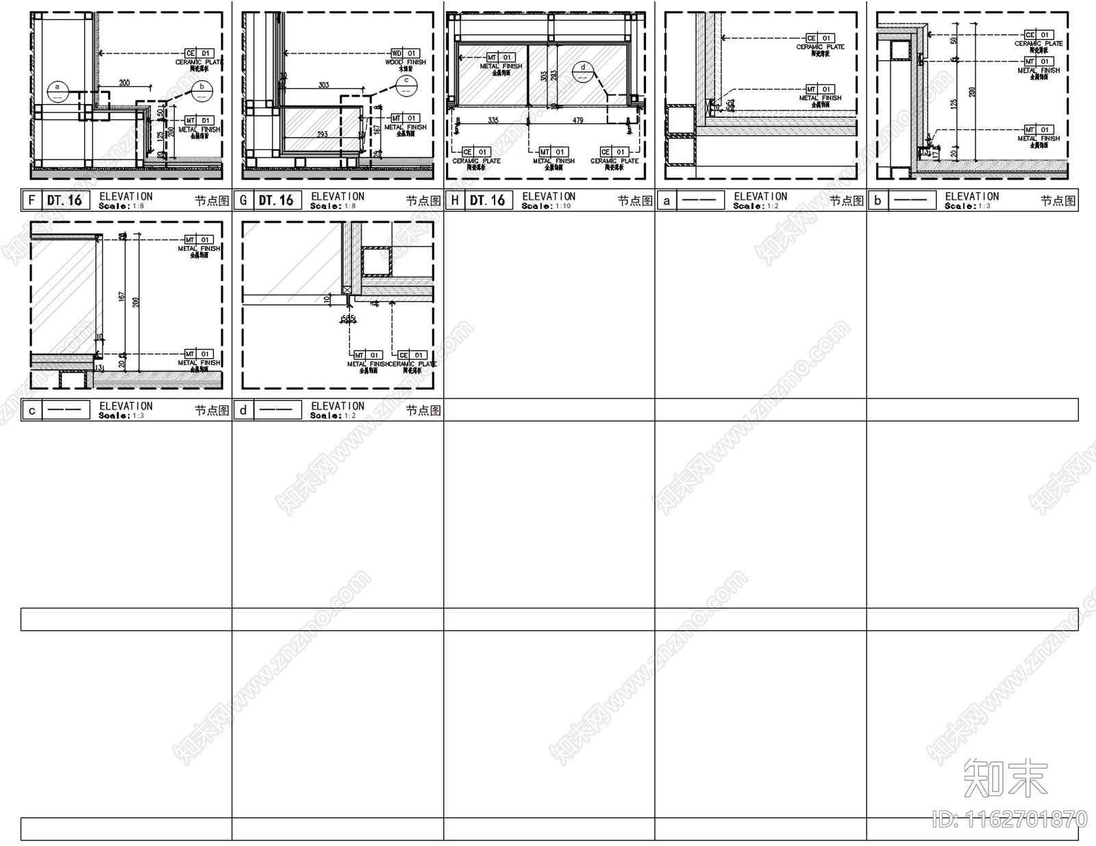 现代新中式墙面节点施工图下载【ID:1162701870】