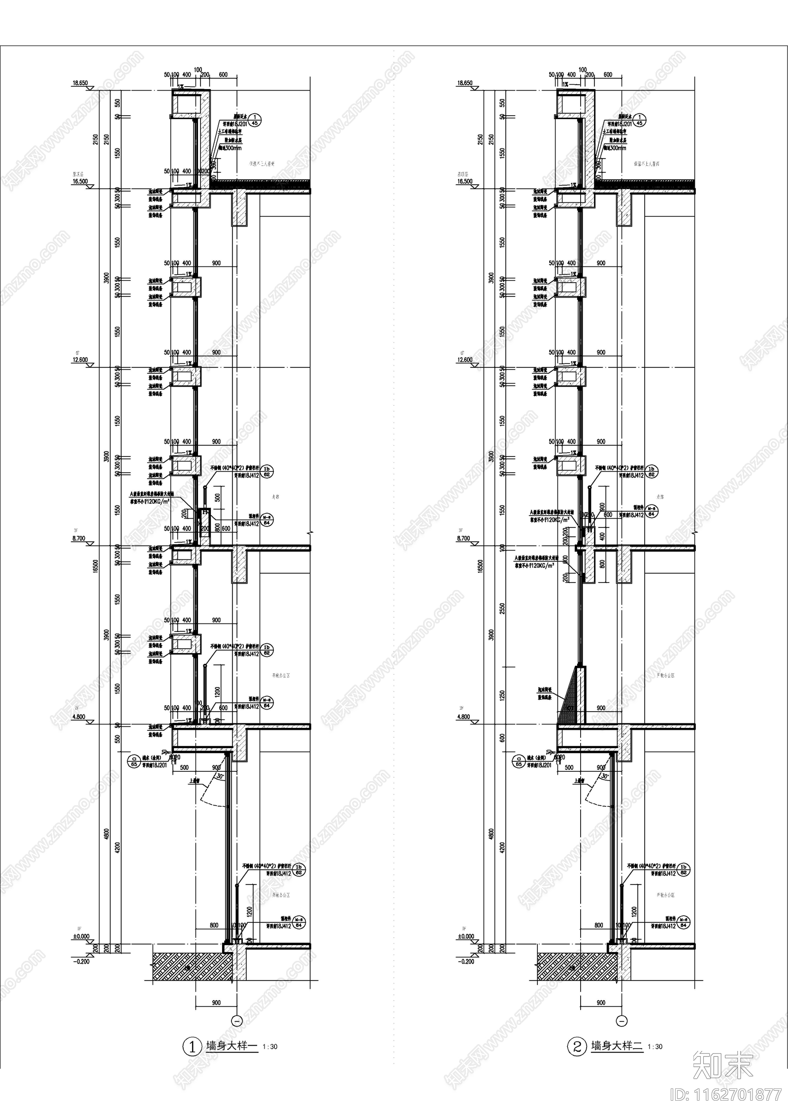 现代办公楼建筑cad施工图下载【ID:1162701877】