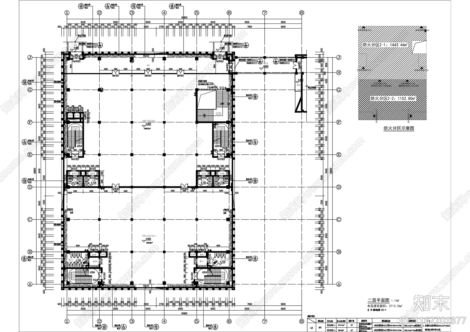 现代办公楼建筑cad施工图下载【ID:1162701877】