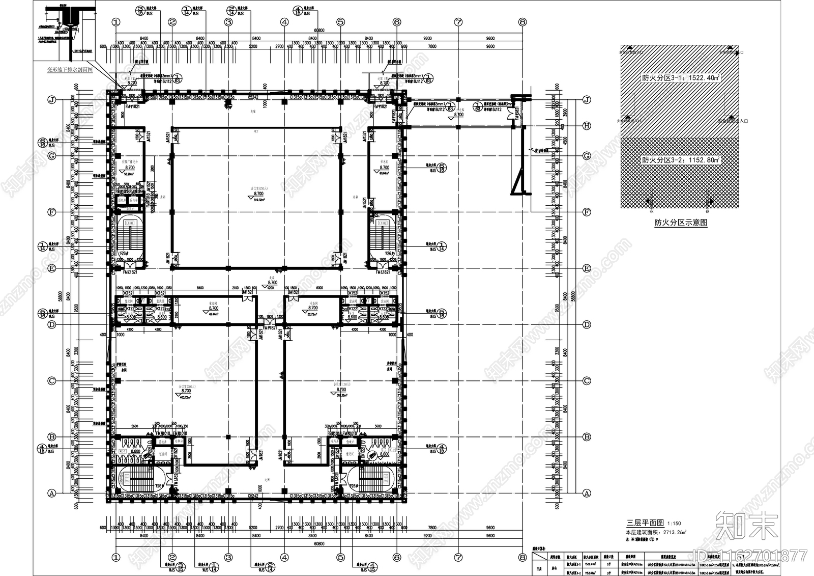 现代办公楼建筑cad施工图下载【ID:1162701877】